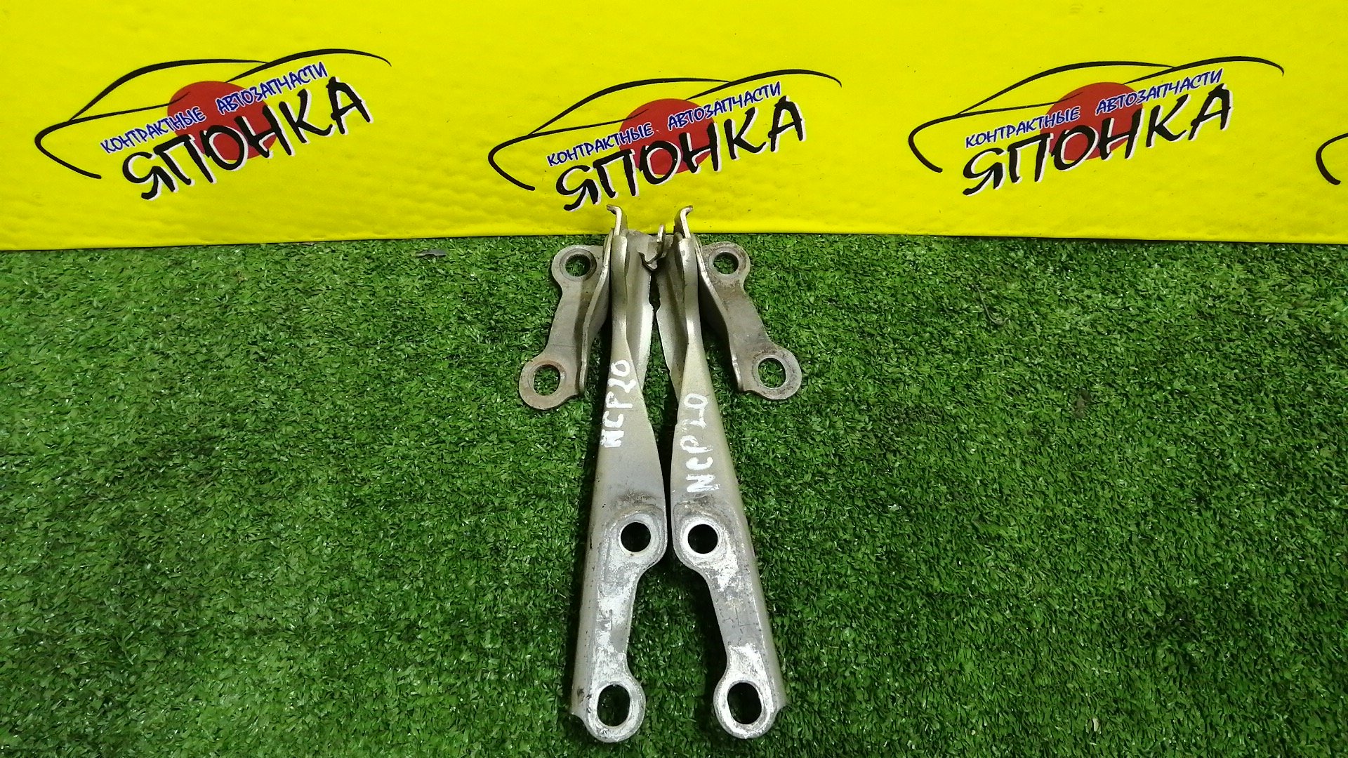 ПЕТЛЯ КАПОТА/TOY/ECHO/FUNCARGO/IST/PLATZ/VITZ/WILL CYPHA/YARIS/YARIS VERSO/NCP10/NCP11/NCP12/NCP13/NCP15/NCP16/NCP20/NCP21/NCP25/NCP60/NCP61/NCP65/NCP70/NCP75/NLP10/NLP20/NLP22/SCP10/SCP11/SCP12/SCP13/5341052010/5342052010/КОМПЛЕКТ