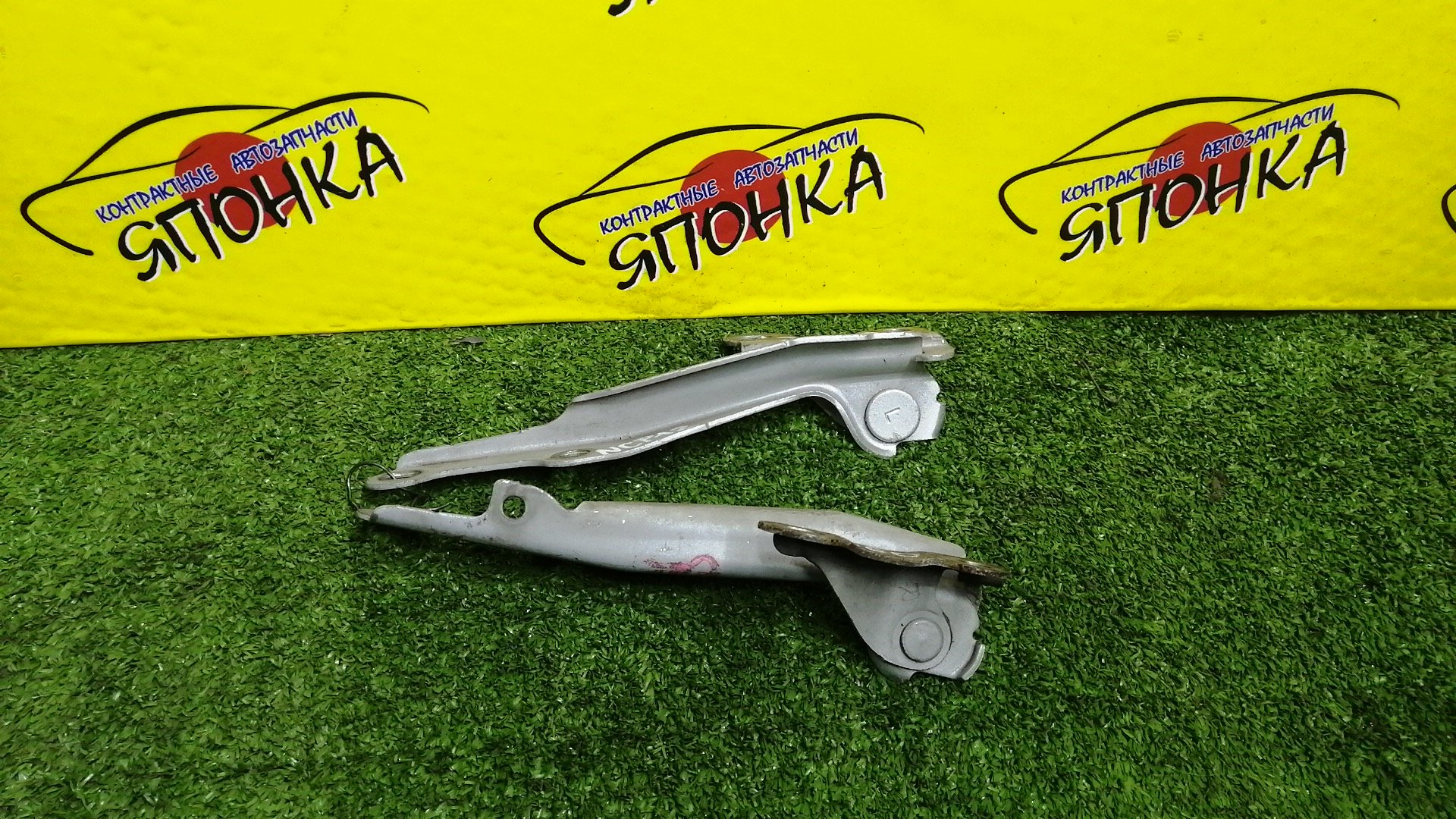 ПЕТЛЯ КАПОТА/TOY/ECHO/FUNCARGO/IST/PLATZ/VITZ/WILL CYPHA/YARIS/YARIS VERSO/NCP10/NCP11/NCP12/NCP13/NCP15/NCP16/NCP20/NCP21/NCP25/NCP60/NCP61/NCP65/NCP70/NCP75/NLP10/NLP20/NLP22/SCP10/SCP11/SCP12/SCP13/5341052010/5342052010/КОМПЛЕКТ