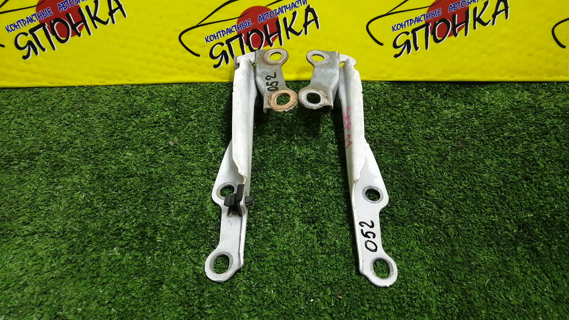 ПЕТЛЯ КАПОТА/TOY/ECHO/FUNCARGO/IST/PLATZ/VITZ/WILL CYPHA/YARIS/YARIS VERSO/NCP10/NCP11/NCP12/NCP13/NCP15/NCP16/NCP20/NCP21/NCP25/NCP60/NCP61/NCP65/NCP70/NCP75/NLP10/NLP20/NLP22/SCP10/SCP11/SCP12/SCP13/5341052010/5342052010/КОМПЛЕКТ