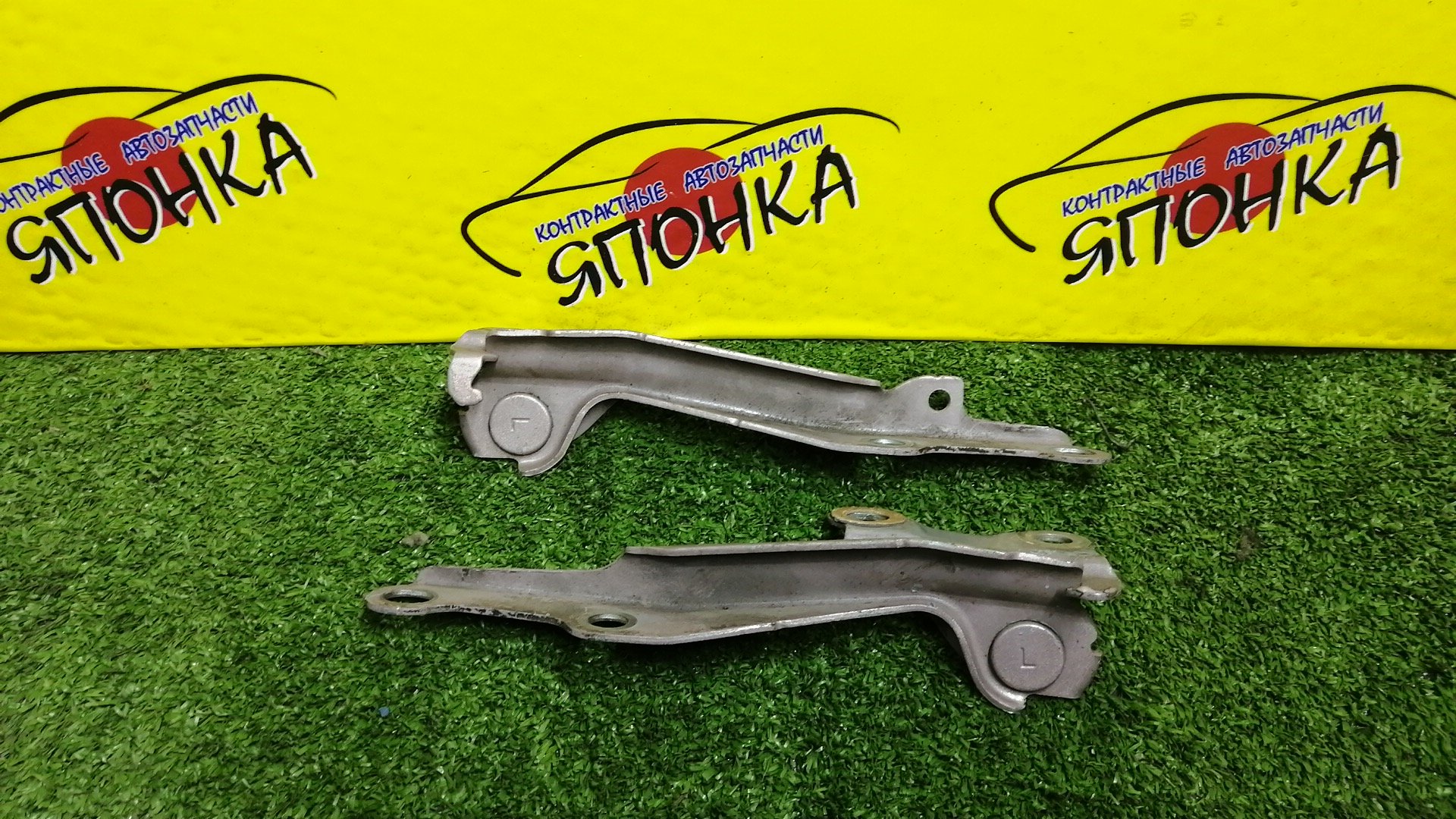 ПЕТЛЯ КАПОТА/TOY/ECHO/FUNCARGO/IST/PLATZ/VITZ/WILL CYPHA/YARIS/YARIS VERSO/NCP10/NCP11/NCP12/NCP13/NCP15/NCP16/NCP20/NCP21/NCP25/NCP60/NCP61/NCP65/NCP70/NCP75/NLP10/NLP20/NLP22/SCP10/SCP11/SCP12/SCP13/5341052010/5342052010/КОМПЛЕКТ