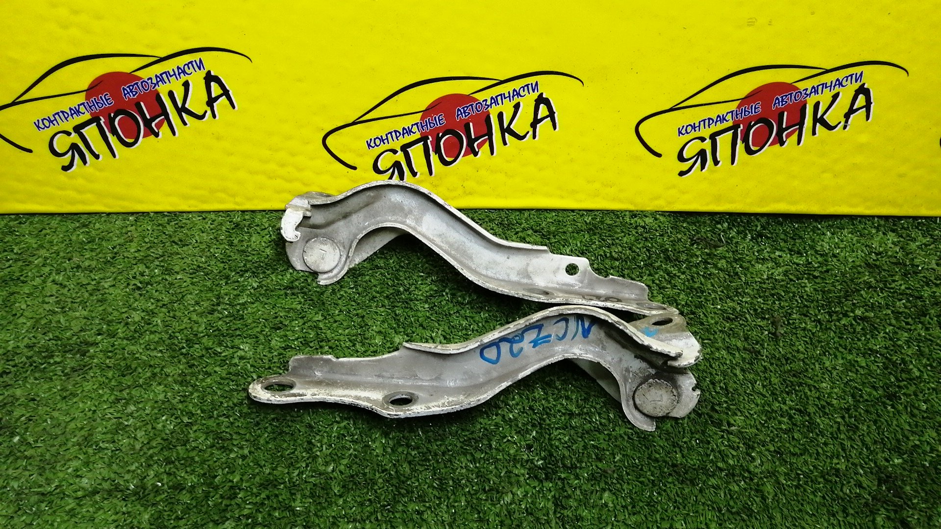 ПЕТЛЯ КАПОТА/TOY/RAUM/NCZ20/NCZ25/КОМПЛЕКТ/5341046030/5342046030