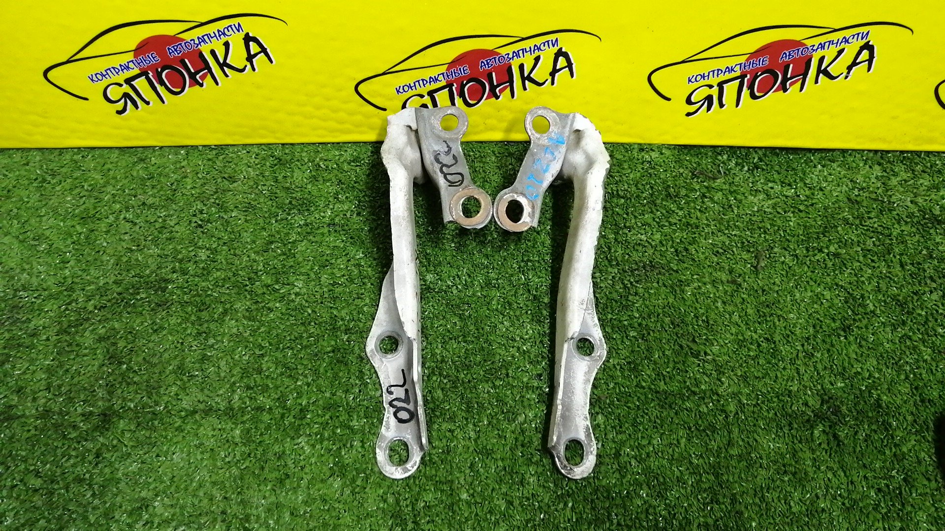 ПЕТЛЯ КАПОТА/TOY/RAUM/NCZ20/NCZ25/КОМПЛЕКТ/5341046030/5342046030