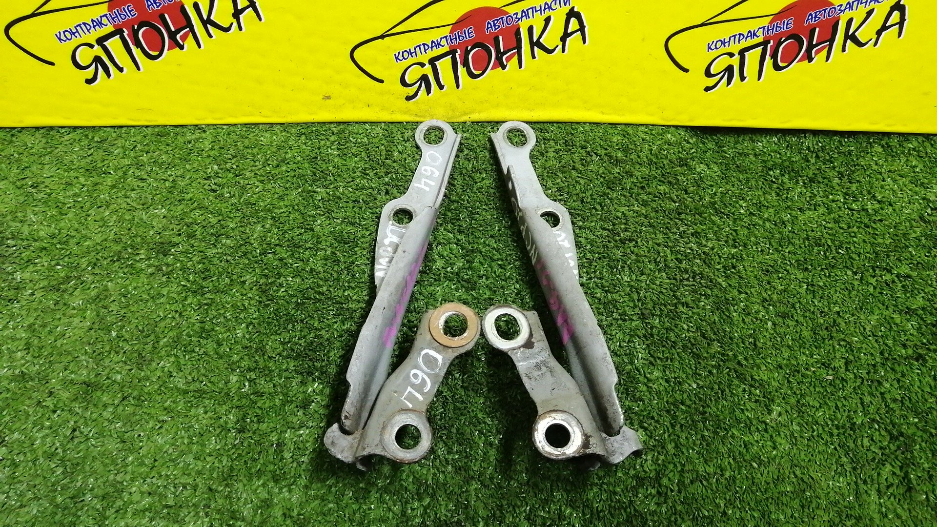 ПЕТЛЯ КАПОТА/TOY/ECHO/FUNCARGO/IST/PLATZ/VITZ/WILL CYPHA/YARIS/YARIS VERSO/NCP10/NCP11/NCP12/NCP13/NCP15/NCP16/NCP20/NCP21/NCP25/NCP60/NCP61/NCP65/NCP70/NCP75/NLP10/NLP20/NLP22/SCP10/SCP11/SCP12/SCP13/5341052010/5342052010/КОМПЛЕКТ