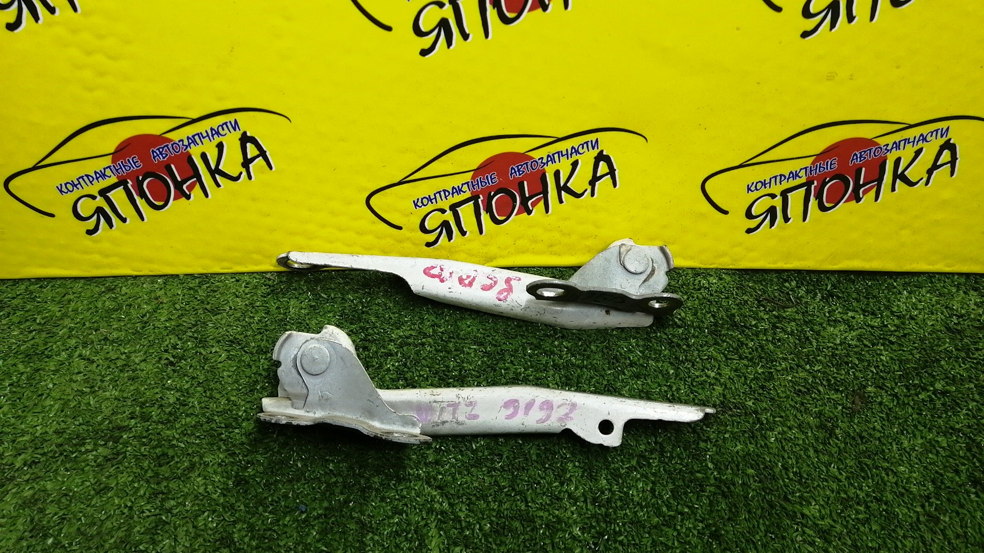 ПЕТЛЯ КАПОТА/TOY/ECHO/FUNCARGO/IST/PLATZ/VITZ/WILL CYPHA/YARIS/YARIS VERSO/NCP10/NCP11/NCP12/NCP13/NCP15/NCP16/NCP20/NCP21/NCP25/NCP60/NCP61/NCP65/NCP70/NCP75/NLP10/NLP20/NLP22/SCP10/SCP11/SCP12/SCP13/5341052010/5342052010/КОМПЛЕКТ