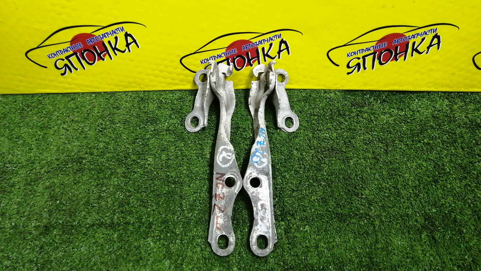 ПЕТЛЯ КАПОТА/TOY/RAUM/NCZ20/NCZ25/КОМПЛЕКТ/5341046030/5342046030