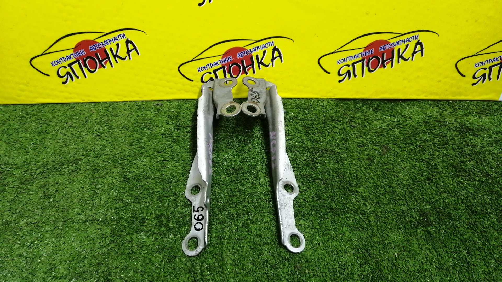 ПЕТЛЯ КАПОТА/TOY/ECHO/FUNCARGO/IST/PLATZ/VITZ/WILL CYPHA/YARIS/YARIS VERSO/NCP10/NCP11/NCP12/NCP13/NCP15/NCP16/NCP20/NCP21/NCP25/NCP60/NCP61/NCP65/NCP70/NCP75/NLP10/NLP20/NLP22/SCP10/SCP11/SCP12/SCP13/5341052010/5342052010/КОМПЛЕКТ