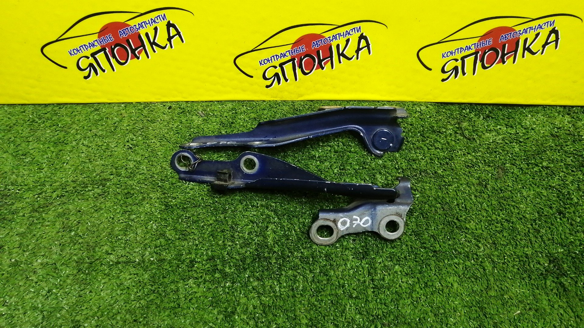 ПЕТЛЯ КАПОТА/TOY/ECHO/FUNCARGO/IST/PLATZ/VITZ/WILL CYPHA/YARIS/YARIS VERSO/NCP10/NCP11/NCP12/NCP13/NCP15/NCP16/NCP20/NCP21/NCP25/NCP60/NCP61/NCP65/NCP70/NCP75/NLP10/NLP20/NLP22/SCP10/SCP11/SCP12/SCP13/5341052010/5342052010/КОМПЛЕКТ