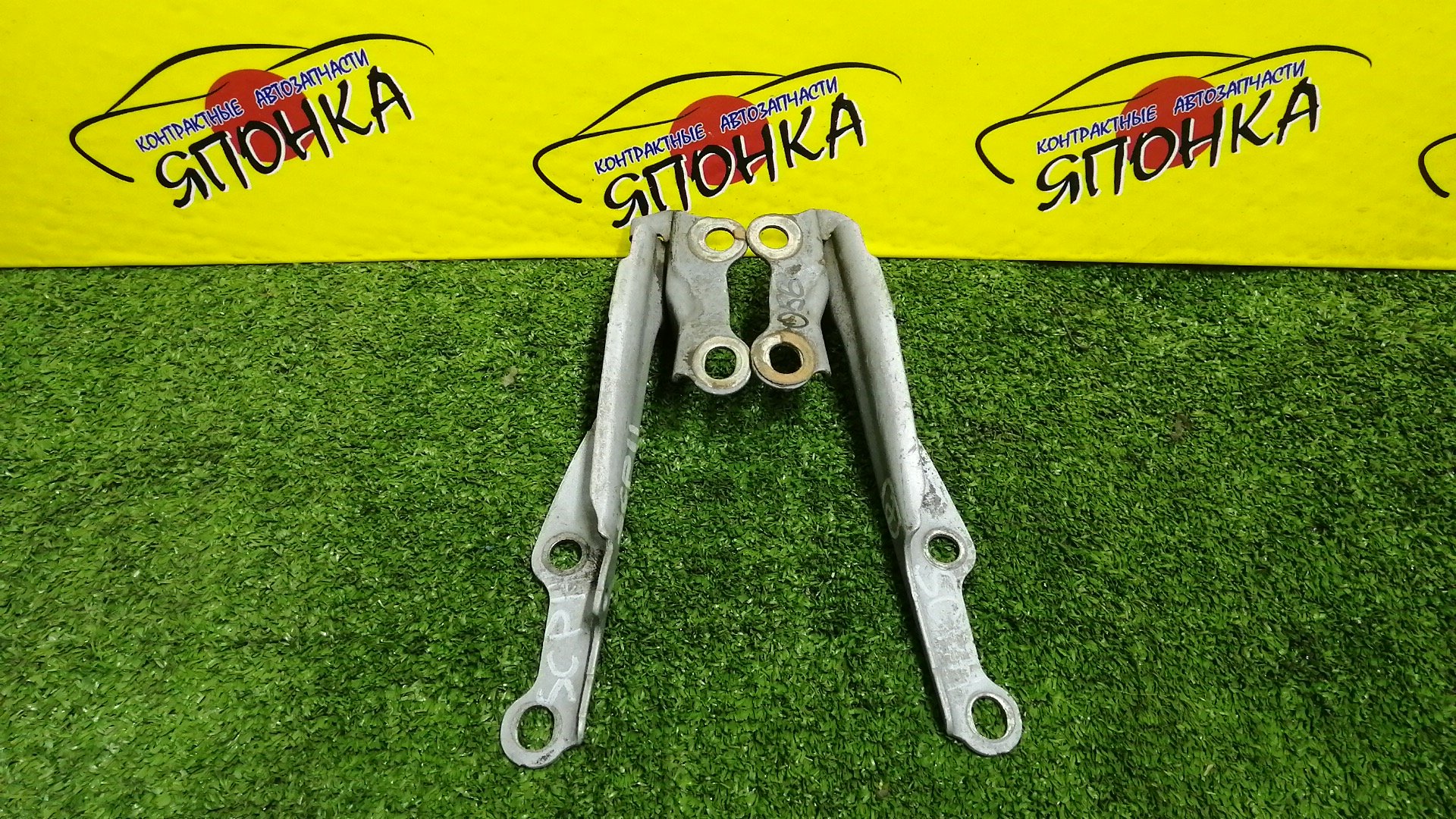 ПЕТЛЯ КАПОТА/TOY/ECHO/FUNCARGO/IST/PLATZ/VITZ/WILL CYPHA/YARIS/YARIS VERSO/NCP10/NCP11/NCP12/NCP13/NCP15/NCP16/NCP20/NCP21/NCP25/NCP60/NCP61/NCP65/NCP70/NCP75/NLP10/NLP20/NLP22/SCP10/SCP11/SCP12/SCP13/5341052010/5342052010/КОМПЛЕКТ