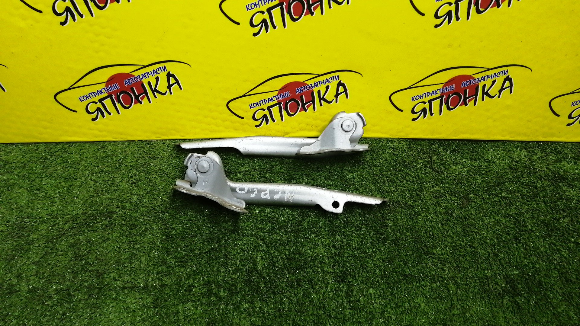 ПЕТЛЯ КАПОТА/TOY/ECHO/FUNCARGO/IST/PLATZ/VITZ/WILL CYPHA/YARIS/YARIS VERSO/NCP10/NCP11/NCP12/NCP13/NCP15/NCP16/NCP20/NCP21/NCP25/NCP60/NCP61/NCP65/NCP70/NCP75/NLP10/NLP20/NLP22/SCP10/SCP11/SCP12/SCP13/5341052010/5342052010/КОМПЛЕКТ