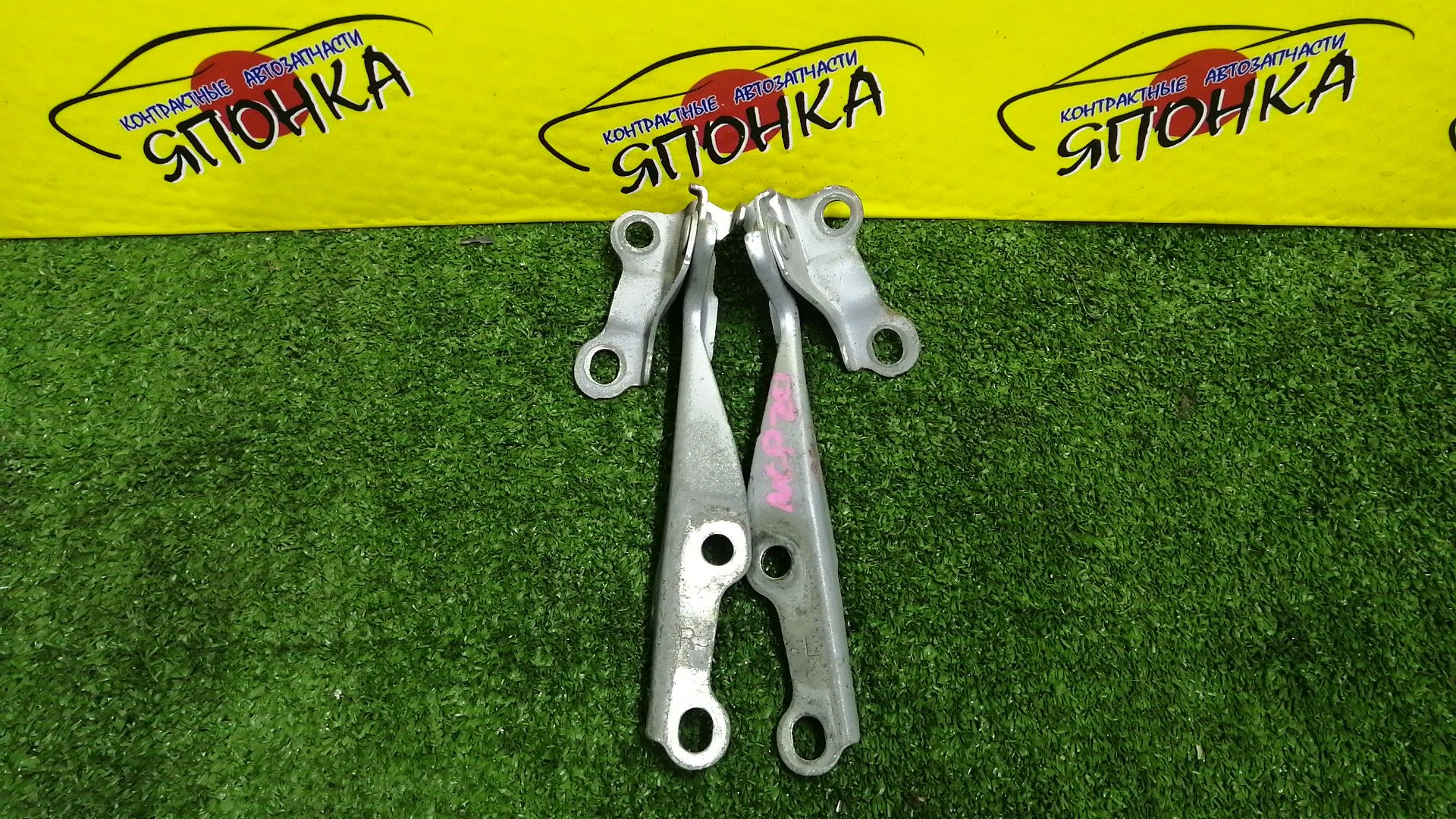 ПЕТЛЯ КАПОТА/TOY/ECHO/FUNCARGO/IST/PLATZ/VITZ/WILL CYPHA/YARIS/YARIS VERSO/NCP10/NCP11/NCP12/NCP13/NCP15/NCP16/NCP20/NCP21/NCP25/NCP60/NCP61/NCP65/NCP70/NCP75/NLP10/NLP20/NLP22/SCP10/SCP11/SCP12/SCP13/5341052010/5342052010/КОМПЛЕКТ