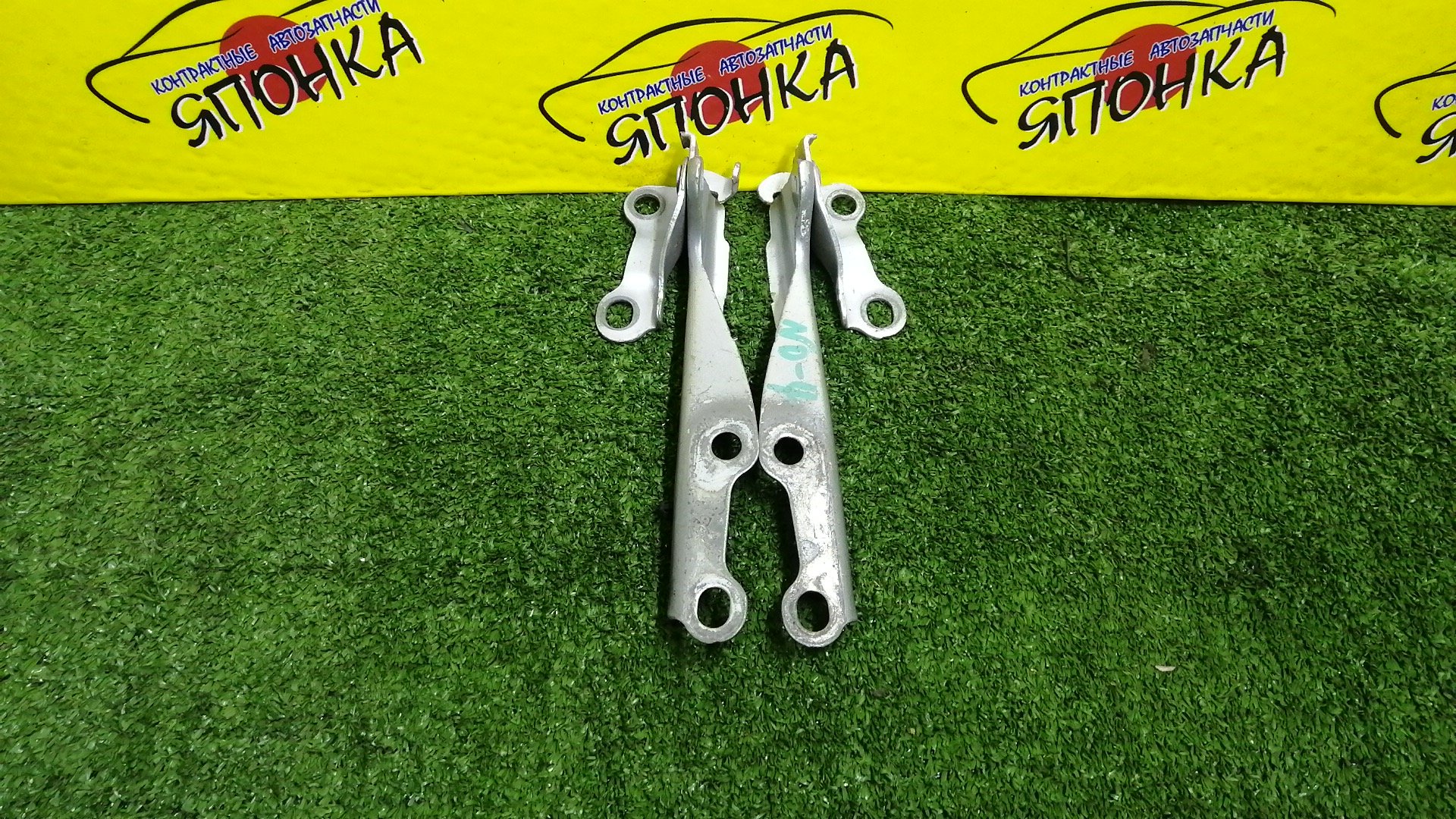 ПЕТЛЯ КАПОТА/TOY/ECHO/FUNCARGO/IST/PLATZ/VITZ/WILL CYPHA/YARIS/YARIS VERSO/NCP10/NCP11/NCP12/NCP13/NCP15/NCP16/NCP20/NCP21/NCP25/NCP60/NCP61/NCP65/NCP70/NCP75/NLP10/NLP20/NLP22/SCP10/SCP11/SCP12/SCP13/5341052010/5342052010/КОМПЛЕКТ