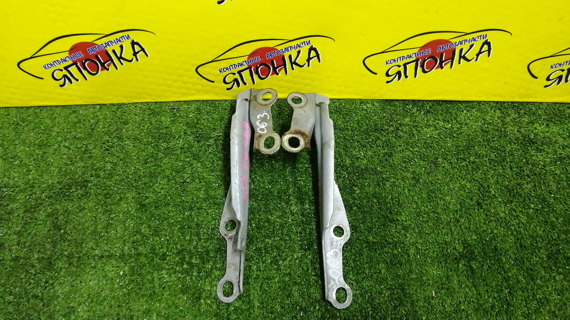 ПЕТЛЯ КАПОТА/TOY/ECHO/FUNCARGO/IST/PLATZ/VITZ/WILL CYPHA/YARIS/YARIS VERSO/NCP10/NCP11/NCP12/NCP13/NCP15/NCP16/NCP20/NCP21/NCP25/NCP60/NCP61/NCP65/NCP70/NCP75/NLP10/NLP20/NLP22/SCP10/SCP11/SCP12/SCP13/5341052010/5342052010/КОМПЛЕКТ