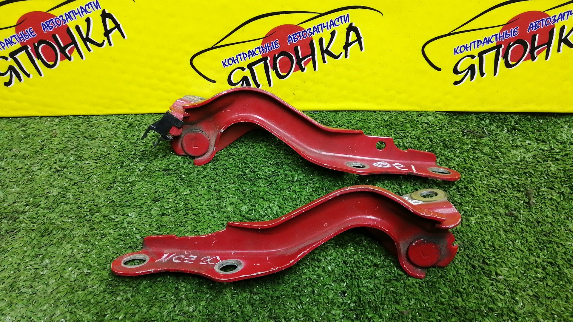 ПЕТЛЯ КАПОТА/TOY/RAUM/NCZ20/NCZ25/КОМПЛЕКТ/5341046030/5342046030