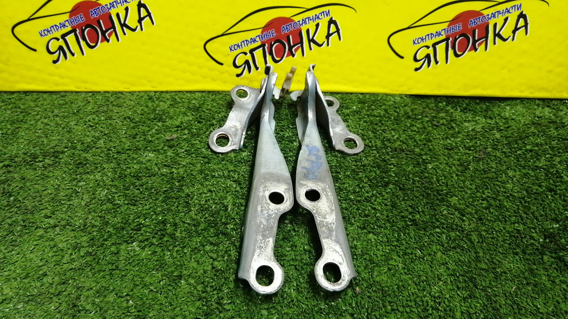 ПЕТЛЯ КАПОТА/TOY/ECHO/FUNCARGO/IST/PLATZ/VITZ/WILL CYPHA/YARIS/YARIS VERSO/NCP10/NCP11/NCP12/NCP13/NCP15/NCP16/NCP20/NCP21/NCP25/NCP60/NCP61/NCP65/NCP70/NCP75/NLP10/NLP20/NLP22/SCP10/SCP11/SCP12/SCP13/5341052010/5342052010/КОМПЛЕКТ