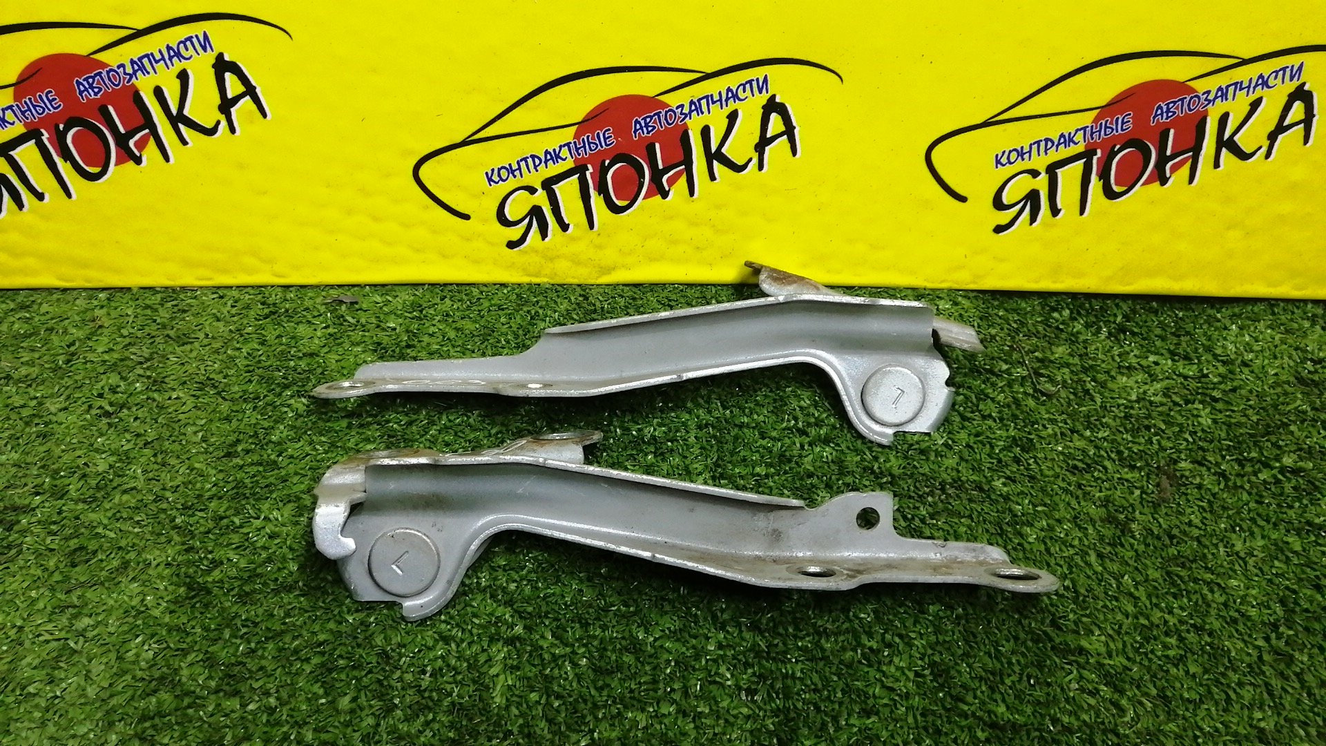 ПЕТЛЯ КАПОТА/TOY/ECHO/FUNCARGO/IST/PLATZ/VITZ/WILL CYPHA/YARIS/YARIS VERSO/NCP10/NCP11/NCP12/NCP13/NCP15/NCP16/NCP20/NCP21/NCP25/NCP60/NCP61/NCP65/NCP70/NCP75/NLP10/NLP20/NLP22/SCP10/SCP11/SCP12/SCP13/5341052010/5342052010/КОМПЛЕКТ