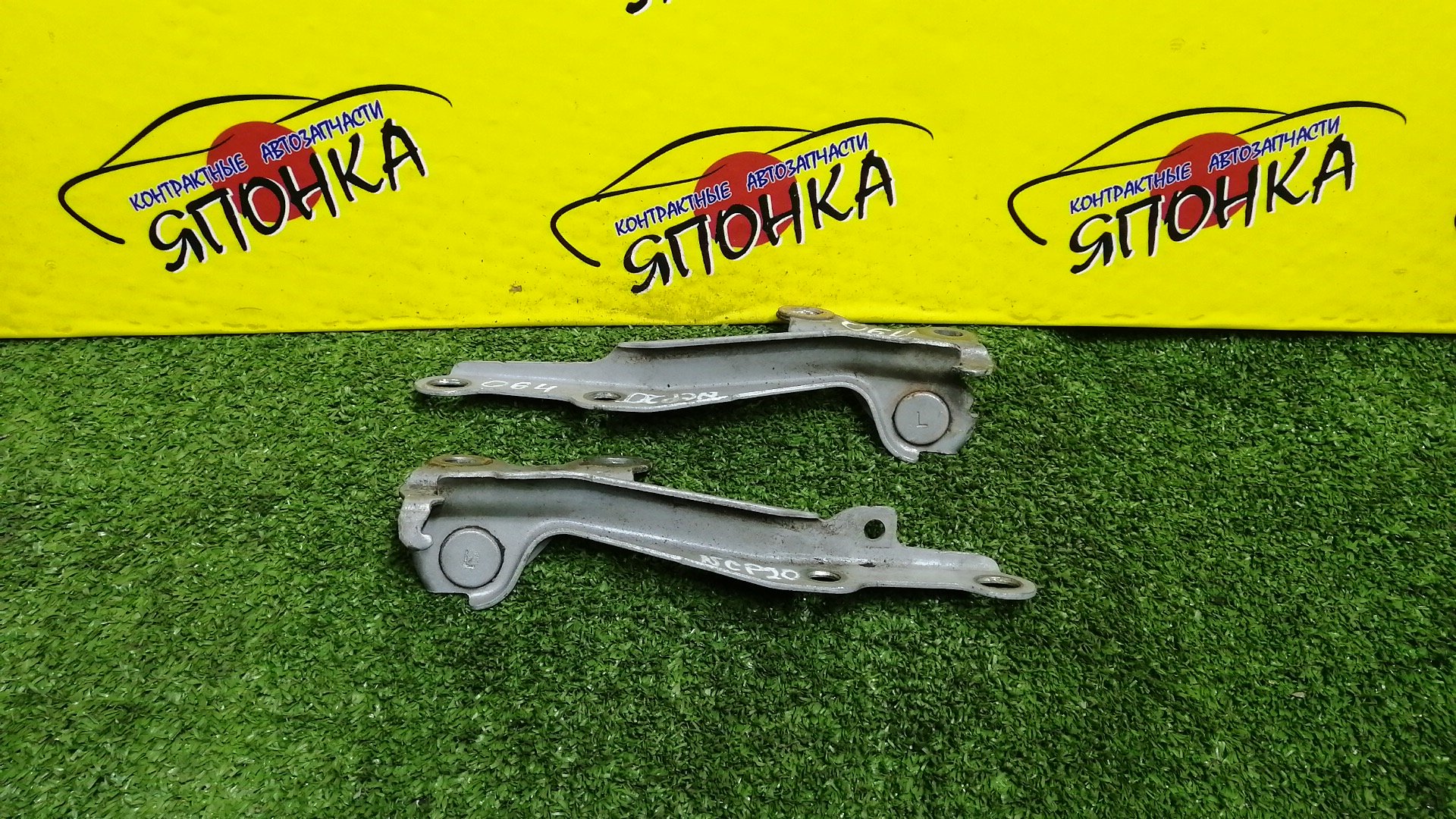 ПЕТЛЯ КАПОТА/TOY/ECHO/FUNCARGO/IST/PLATZ/VITZ/WILL CYPHA/YARIS/YARIS VERSO/NCP10/NCP11/NCP12/NCP13/NCP15/NCP16/NCP20/NCP21/NCP25/NCP60/NCP61/NCP65/NCP70/NCP75/NLP10/NLP20/NLP22/SCP10/SCP11/SCP12/SCP13/5341052010/5342052010/КОМПЛЕКТ