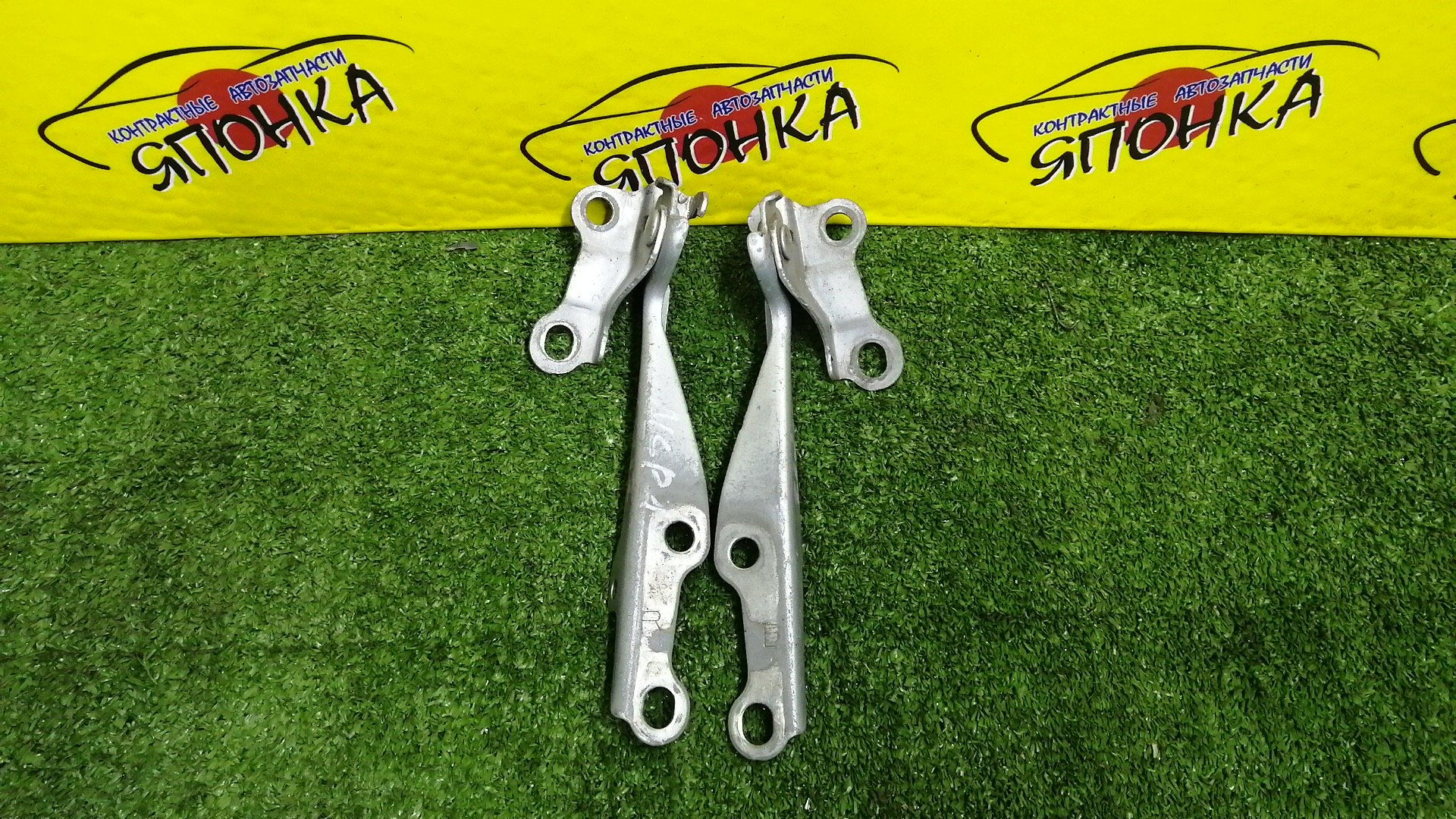 ПЕТЛЯ КАПОТА/TOY/ECHO/FUNCARGO/IST/PLATZ/VITZ/WILL CYPHA/YARIS/YARIS VERSO/NCP10/NCP11/NCP12/NCP13/NCP15/NCP16/NCP20/NCP21/NCP25/NCP60/NCP61/NCP65/NCP70/NCP75/NLP10/NLP20/NLP22/SCP10/SCP11/SCP12/SCP13/5341052010/5342052010/КОМПЛЕКТ