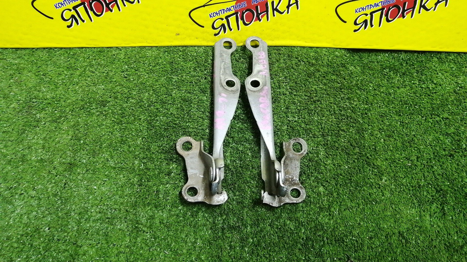 ПЕТЛЯ КАПОТА/TOY/ECHO/FUNCARGO/IST/PLATZ/VITZ/WILL CYPHA/YARIS/YARIS VERSO/NCP10/NCP11/NCP12/NCP13/NCP15/NCP16/NCP20/NCP21/NCP25/NCP60/NCP61/NCP65/NCP70/NCP75/NLP10/NLP20/NLP22/SCP10/SCP11/SCP12/SCP13/5341052010/5342052010/КОМПЛЕКТ