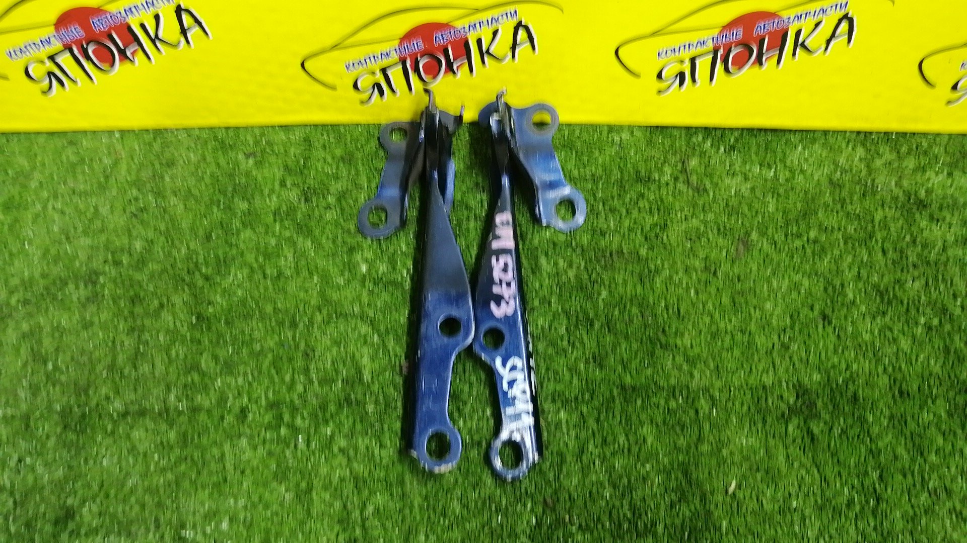 ПЕТЛЯ КАПОТА/TOY/ECHO/FUNCARGO/IST/PLATZ/VITZ/WILL CYPHA/YARIS/YARIS VERSO/NCP10/NCP11/NCP12/NCP13/NCP15/NCP16/NCP20/NCP21/NCP25/NCP60/NCP61/NCP65/NCP70/NCP75/NLP10/NLP20/NLP22/SCP10/SCP11/SCP12/SCP13/5341052010/5342052010/КОМПЛЕКТ