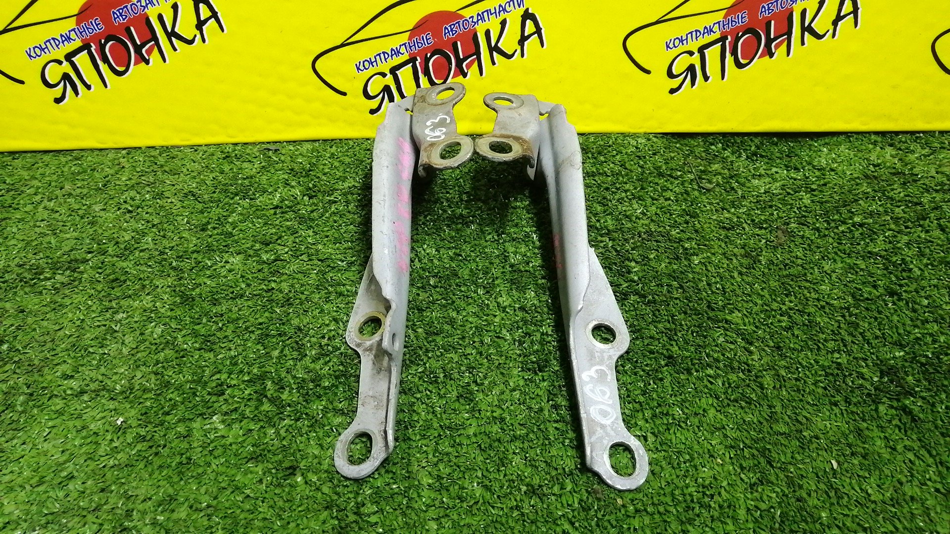 ПЕТЛЯ КАПОТА/TOY/ECHO/FUNCARGO/IST/PLATZ/VITZ/WILL CYPHA/YARIS/YARIS VERSO/NCP10/NCP11/NCP12/NCP13/NCP15/NCP16/NCP20/NCP21/NCP25/NCP60/NCP61/NCP65/NCP70/NCP75/NLP10/NLP20/NLP22/SCP10/SCP11/SCP12/SCP13/5341052010/5342052010/КОМПЛЕКТ