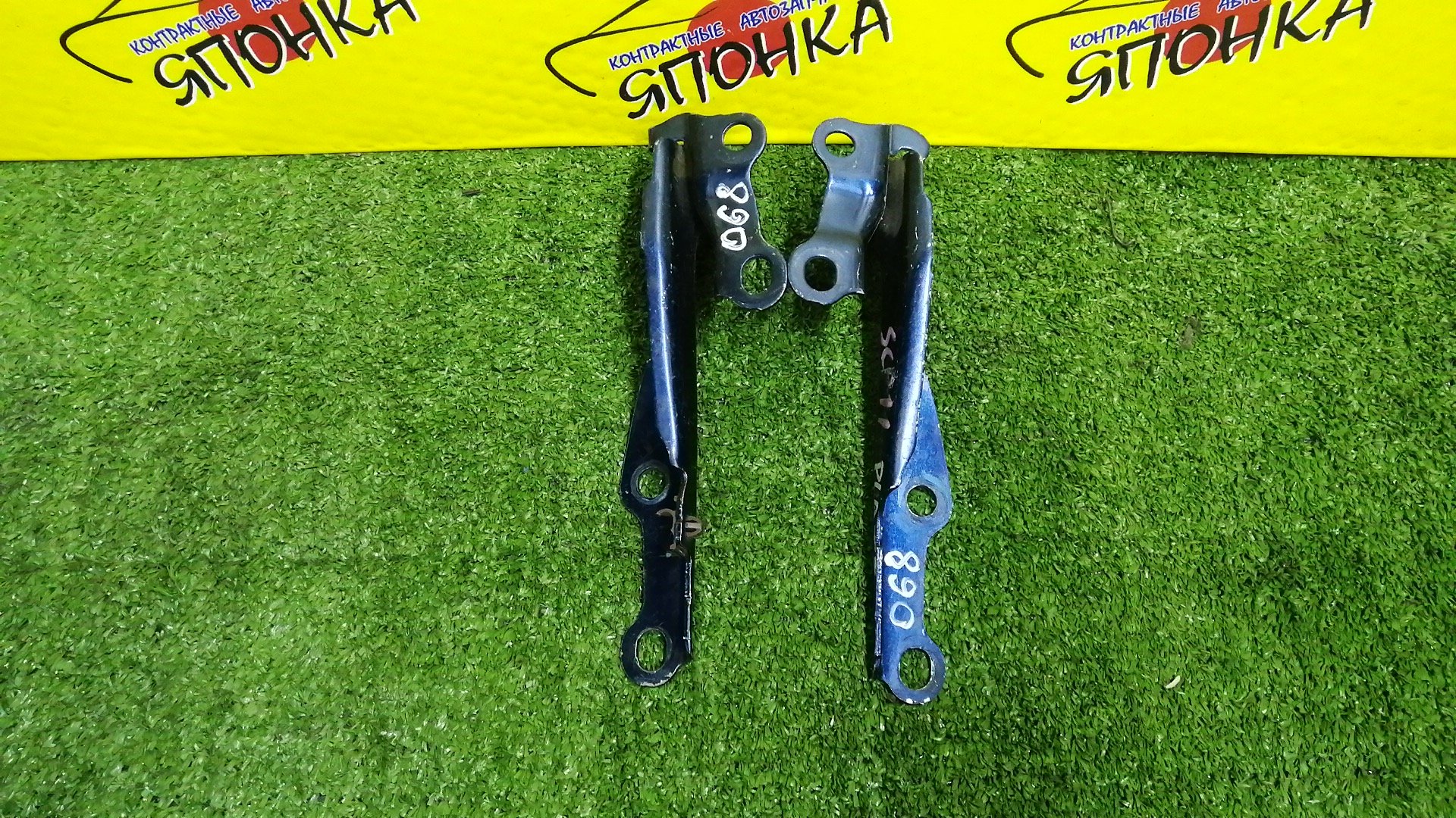 ПЕТЛЯ КАПОТА/TOY/ECHO/FUNCARGO/IST/PLATZ/VITZ/WILL CYPHA/YARIS/YARIS VERSO/NCP10/NCP11/NCP12/NCP13/NCP15/NCP16/NCP20/NCP21/NCP25/NCP60/NCP61/NCP65/NCP70/NCP75/NLP10/NLP20/NLP22/SCP10/SCP11/SCP12/SCP13/5341052010/5342052010/КОМПЛЕКТ