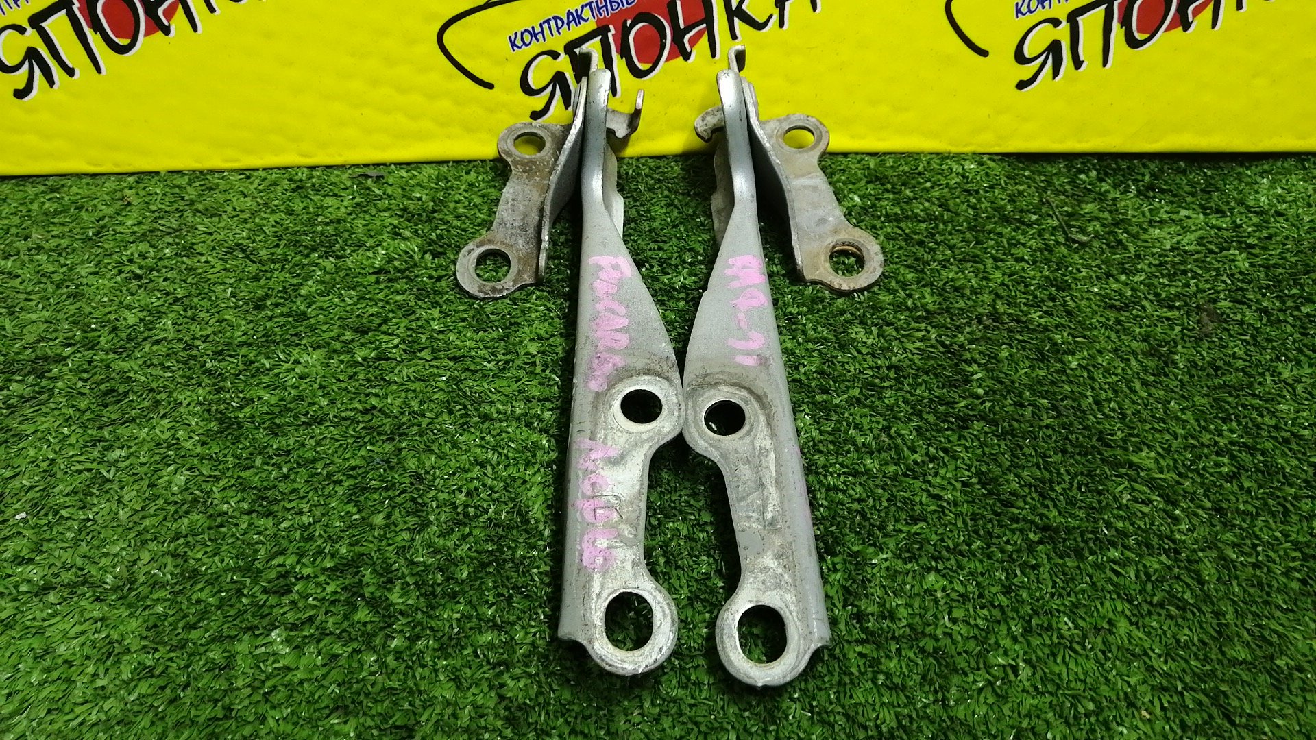 ПЕТЛЯ КАПОТА/TOY/ECHO/FUNCARGO/IST/PLATZ/VITZ/WILL CYPHA/YARIS/YARIS VERSO/NCP10/NCP11/NCP12/NCP13/NCP15/NCP16/NCP20/NCP21/NCP25/NCP60/NCP61/NCP65/NCP70/NCP75/NLP10/NLP20/NLP22/SCP10/SCP11/SCP12/SCP13/5341052010/5342052010/КОМПЛЕКТ