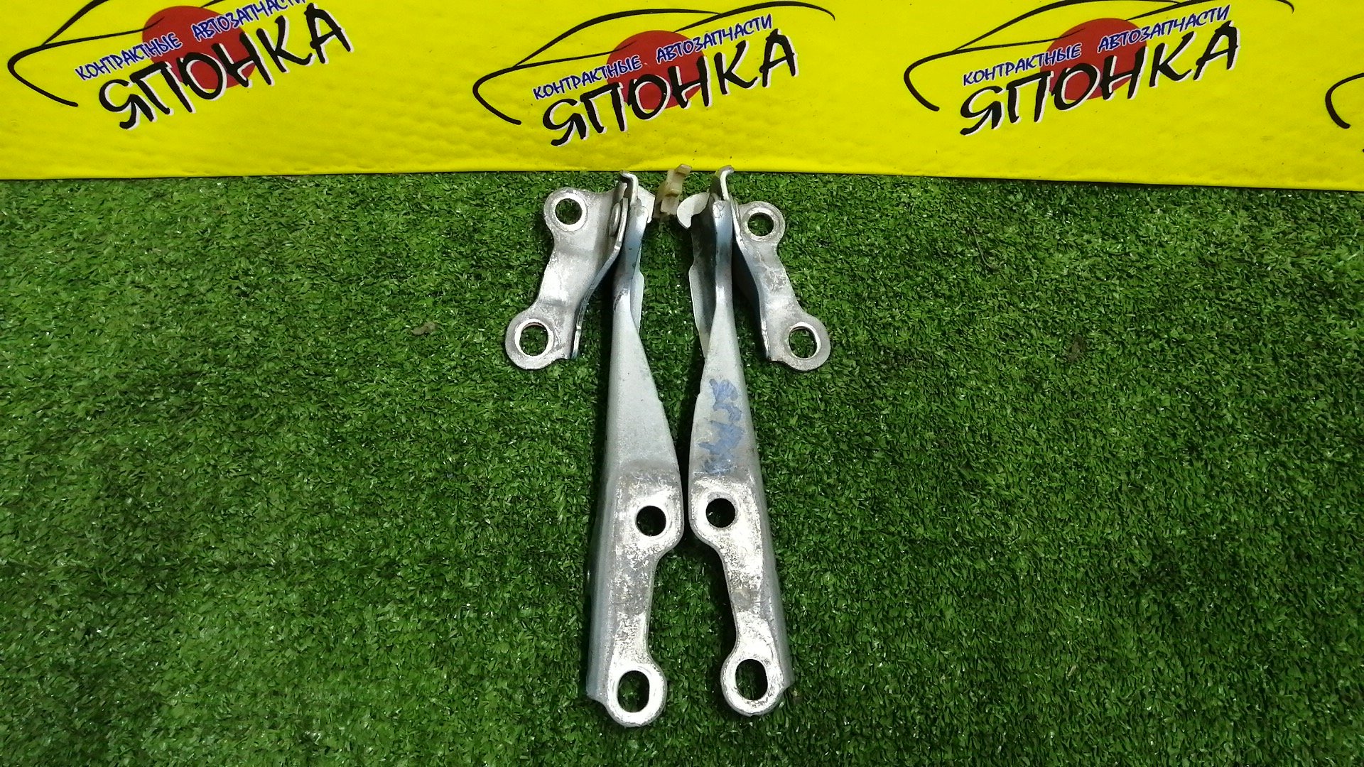 ПЕТЛЯ КАПОТА/TOY/ECHO/FUNCARGO/IST/PLATZ/VITZ/WILL CYPHA/YARIS/YARIS VERSO/NCP10/NCP11/NCP12/NCP13/NCP15/NCP16/NCP20/NCP21/NCP25/NCP60/NCP61/NCP65/NCP70/NCP75/NLP10/NLP20/NLP22/SCP10/SCP11/SCP12/SCP13/5341052010/5342052010/КОМПЛЕКТ