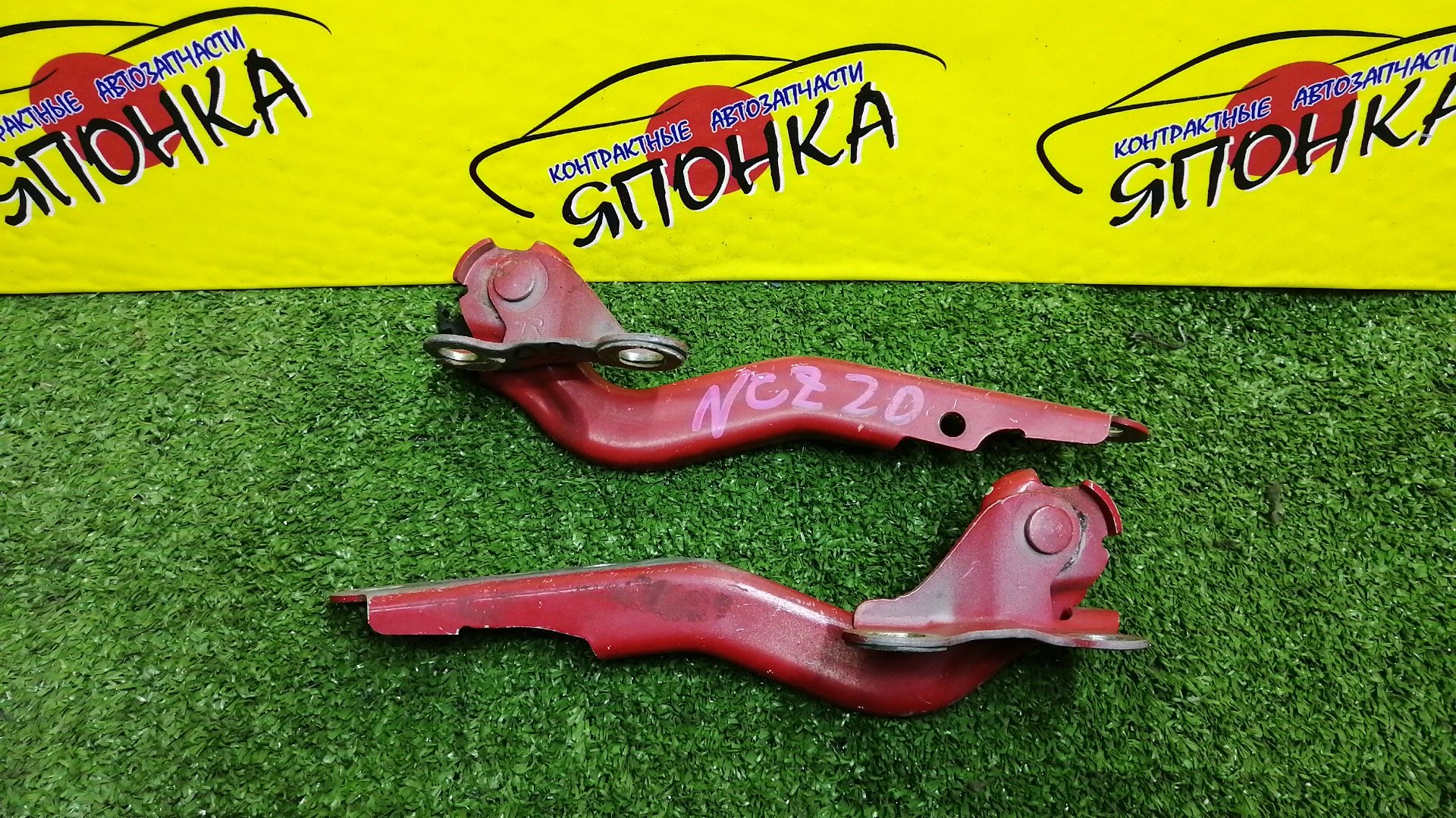 ПЕТЛЯ КАПОТА/TOY/RAUM/NCZ20/NCZ25/КОМПЛЕКТ/5341046030/5342046030