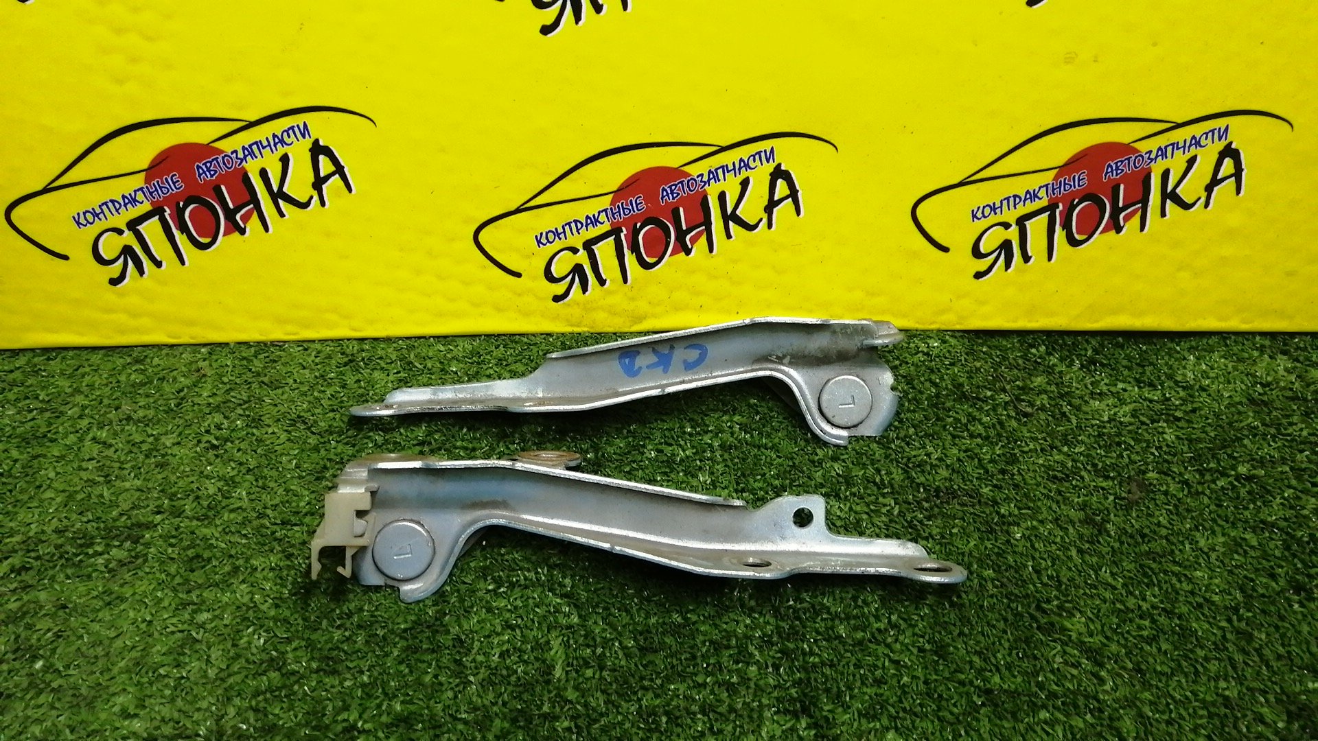 ПЕТЛЯ КАПОТА/TOY/ECHO/FUNCARGO/IST/PLATZ/VITZ/WILL CYPHA/YARIS/YARIS VERSO/NCP10/NCP11/NCP12/NCP13/NCP15/NCP16/NCP20/NCP21/NCP25/NCP60/NCP61/NCP65/NCP70/NCP75/NLP10/NLP20/NLP22/SCP10/SCP11/SCP12/SCP13/5341052010/5342052010/КОМПЛЕКТ