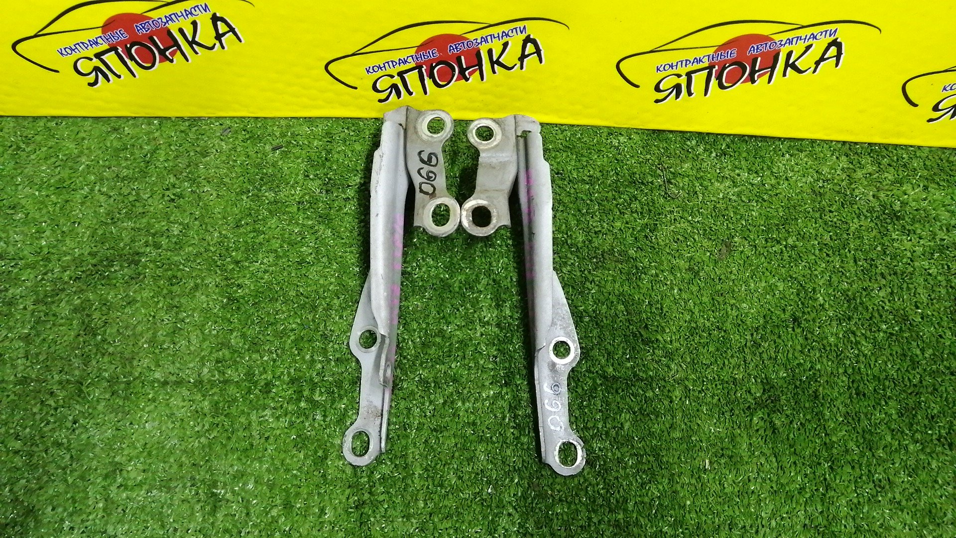 ПЕТЛЯ КАПОТА/TOY/ECHO/FUNCARGO/IST/PLATZ/VITZ/WILL CYPHA/YARIS/YARIS VERSO/NCP10/NCP11/NCP12/NCP13/NCP15/NCP16/NCP20/NCP21/NCP25/NCP60/NCP61/NCP65/NCP70/NCP75/NLP10/NLP20/NLP22/SCP10/SCP11/SCP12/SCP13/5341052010/5342052010/КОМПЛЕКТ