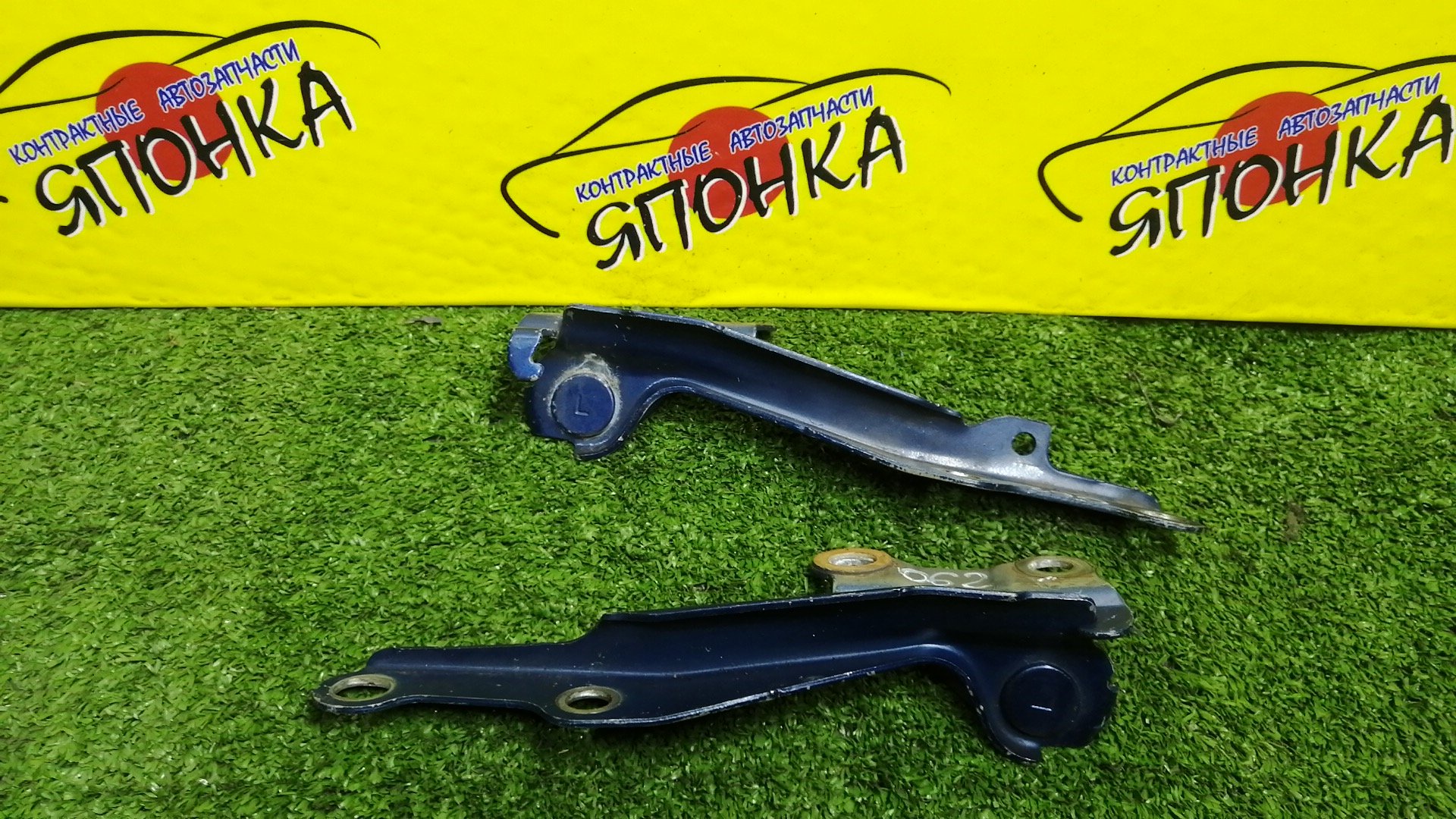 ПЕТЛЯ КАПОТА/TOY/ECHO/FUNCARGO/IST/PLATZ/VITZ/WILL CYPHA/YARIS/YARIS VERSO/NCP10/NCP11/NCP12/NCP13/NCP15/NCP16/NCP20/NCP21/NCP25/NCP60/NCP61/NCP65/NCP70/NCP75/NLP10/NLP20/NLP22/SCP10/SCP11/SCP12/SCP13/5341052010/5342052010/КОМПЛЕКТ