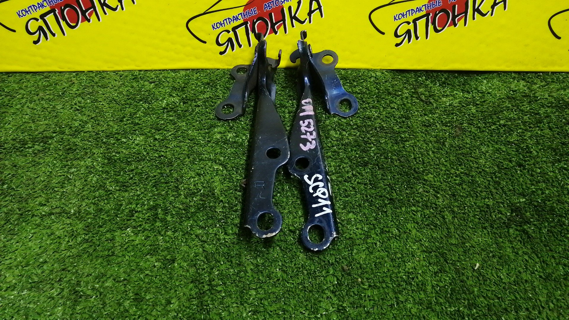 ПЕТЛЯ КАПОТА/TOY/ECHO/FUNCARGO/IST/PLATZ/VITZ/WILL CYPHA/YARIS/YARIS VERSO/NCP10/NCP11/NCP12/NCP13/NCP15/NCP16/NCP20/NCP21/NCP25/NCP60/NCP61/NCP65/NCP70/NCP75/NLP10/NLP20/NLP22/SCP10/SCP11/SCP12/SCP13/5341052010/5342052010/КОМПЛЕКТ