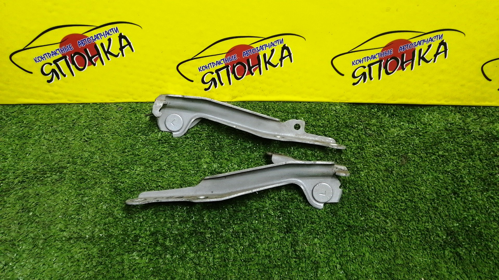 ПЕТЛЯ КАПОТА/TOY/ECHO/FUNCARGO/IST/PLATZ/VITZ/WILL CYPHA/YARIS/YARIS VERSO/NCP10/NCP11/NCP12/NCP13/NCP15/NCP16/NCP20/NCP21/NCP25/NCP60/NCP61/NCP65/NCP70/NCP75/NLP10/NLP20/NLP22/SCP10/SCP11/SCP12/SCP13/5341052010/5342052010/КОМПЛЕКТ