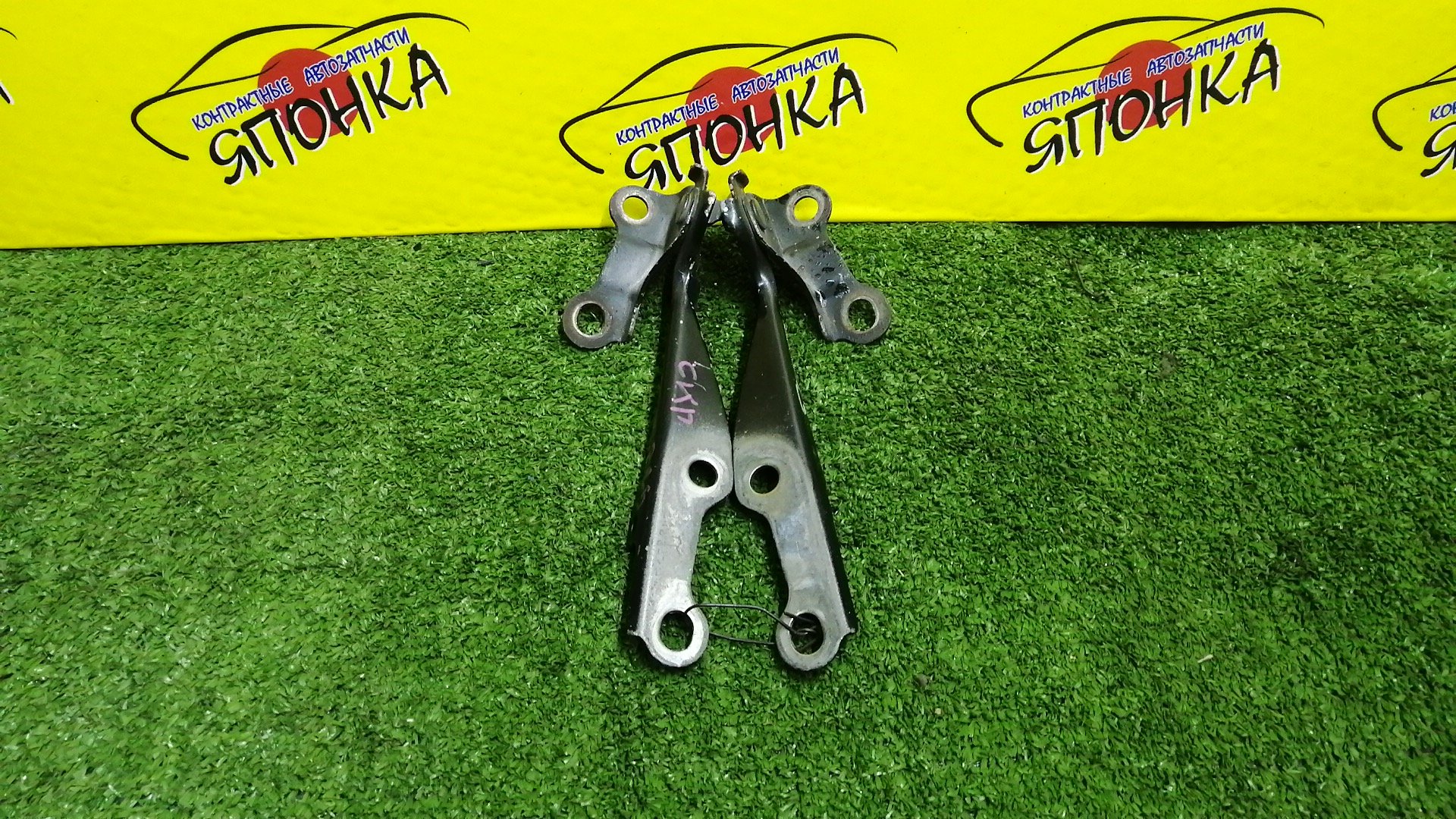 ПЕТЛЯ КАПОТА/TOY/ECHO/FUNCARGO/IST/PLATZ/VITZ/WILL CYPHA/YARIS/YARIS VERSO/NCP10/NCP11/NCP12/NCP13/NCP15/NCP16/NCP20/NCP21/NCP25/NCP60/NCP61/NCP65/NCP70/NCP75/NLP10/NLP20/NLP22/SCP10/SCP11/SCP12/SCP13/5341052010/5342052010/КОМПЛЕКТ