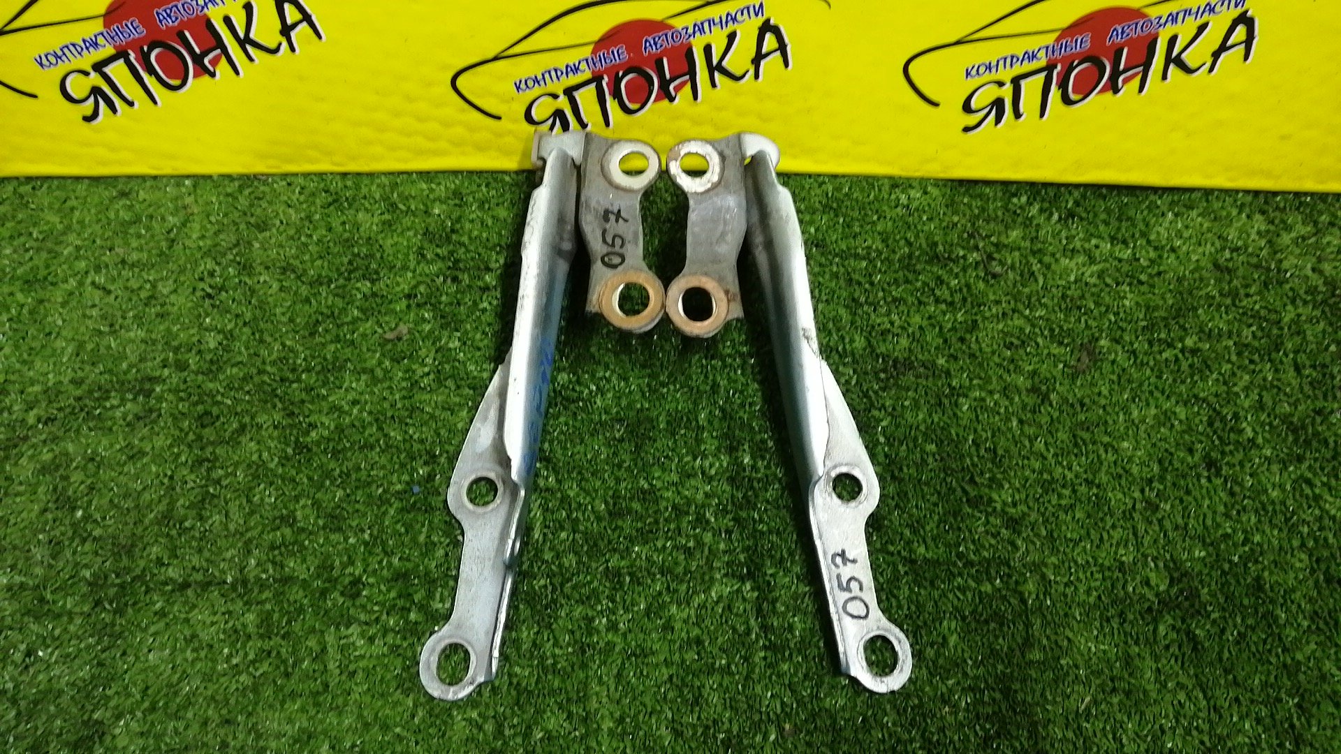 ПЕТЛЯ КАПОТА/TOY/ECHO/FUNCARGO/IST/PLATZ/VITZ/WILL CYPHA/YARIS/YARIS VERSO/NCP10/NCP11/NCP12/NCP13/NCP15/NCP16/NCP20/NCP21/NCP25/NCP60/NCP61/NCP65/NCP70/NCP75/NLP10/NLP20/NLP22/SCP10/SCP11/SCP12/SCP13/5341052010/5342052010/КОМПЛЕКТ