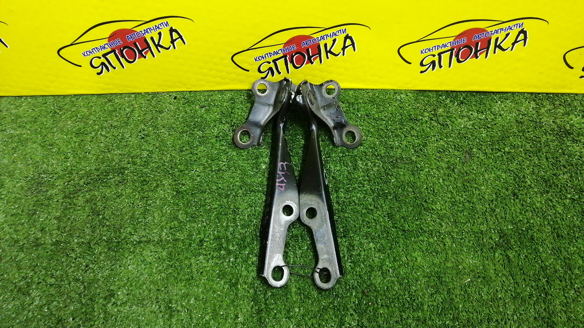 ПЕТЛЯ КАПОТА/TOY/ECHO/FUNCARGO/IST/PLATZ/VITZ/WILL CYPHA/YARIS/YARIS VERSO/NCP10/NCP11/NCP12/NCP13/NCP15/NCP16/NCP20/NCP21/NCP25/NCP60/NCP61/NCP65/NCP70/NCP75/NLP10/NLP20/NLP22/SCP10/SCP11/SCP12/SCP13/5341052010/5342052010/КОМПЛЕКТ