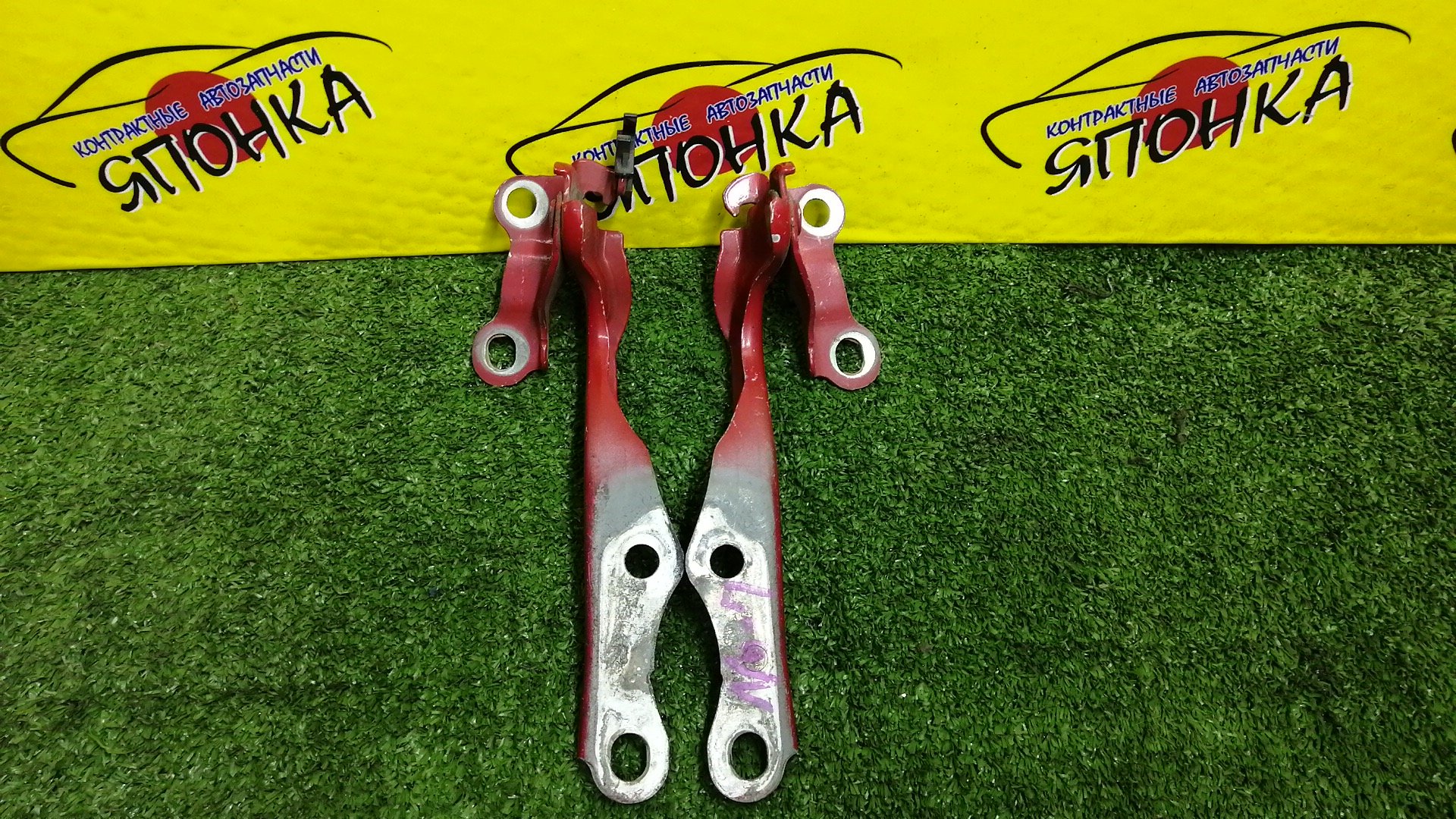 ПЕТЛЯ КАПОТА/TOY/RAUM/NCZ20/NCZ25/КОМПЛЕКТ/5341046030/5342046030