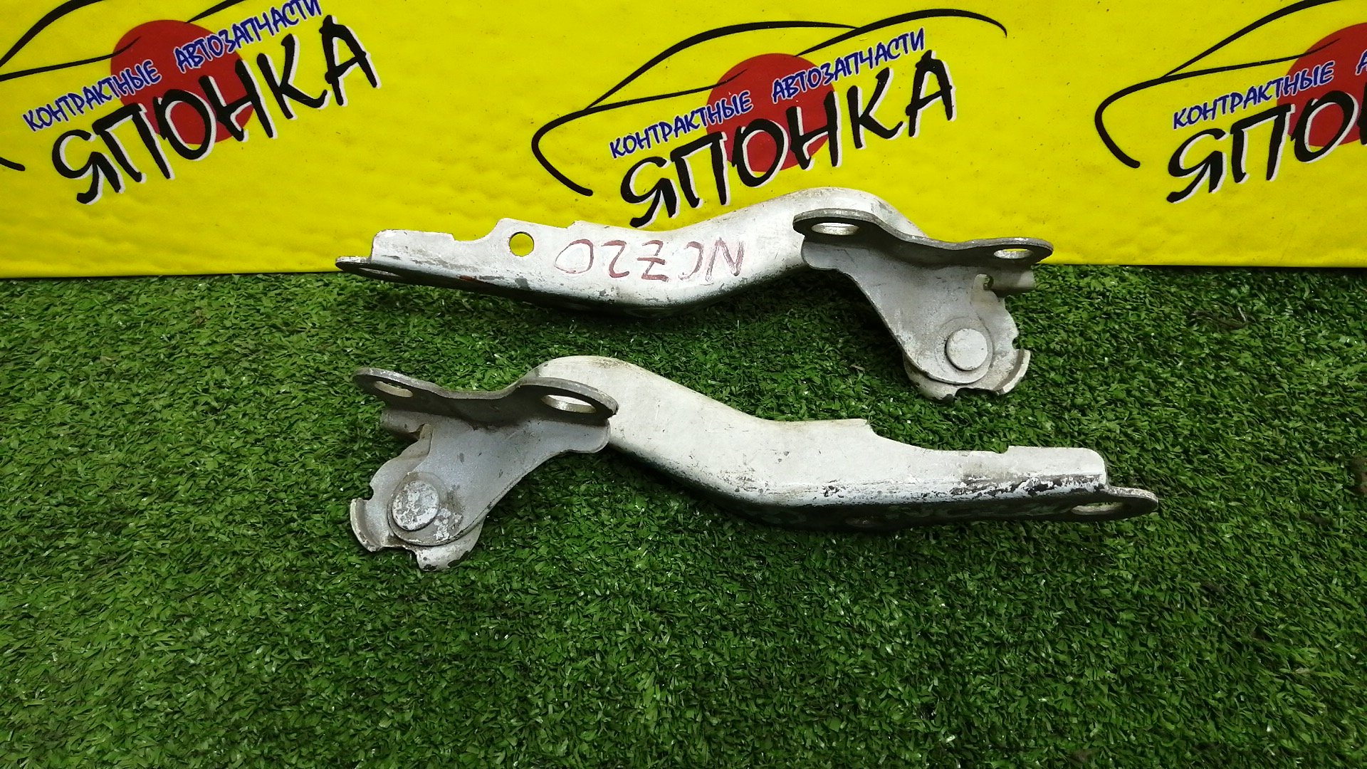 ПЕТЛЯ КАПОТА/TOY/RAUM/NCZ20/NCZ25/КОМПЛЕКТ/5341046030/5342046030