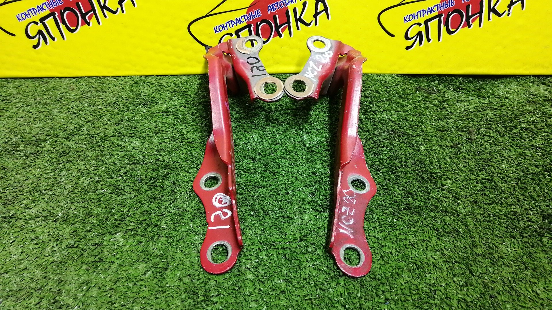 ПЕТЛЯ КАПОТА/TOY/RAUM/NCZ20/NCZ25/КОМПЛЕКТ/5341046030/5342046030