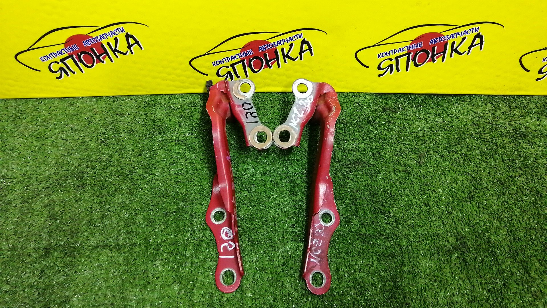 ПЕТЛЯ КАПОТА/TOY/RAUM/NCZ20/NCZ25/КОМПЛЕКТ/5341046030/5342046030