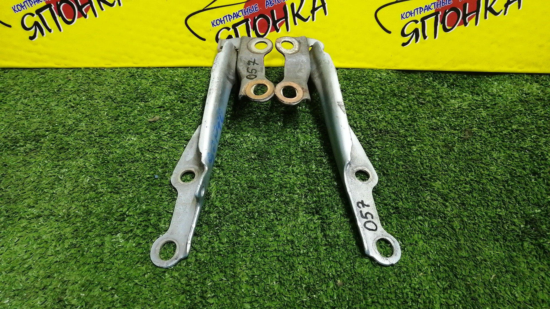 ПЕТЛЯ КАПОТА/TOY/ECHO/FUNCARGO/IST/PLATZ/VITZ/WILL CYPHA/YARIS/YARIS VERSO/NCP10/NCP11/NCP12/NCP13/NCP15/NCP16/NCP20/NCP21/NCP25/NCP60/NCP61/NCP65/NCP70/NCP75/NLP10/NLP20/NLP22/SCP10/SCP11/SCP12/SCP13/5341052010/5342052010/КОМПЛЕКТ