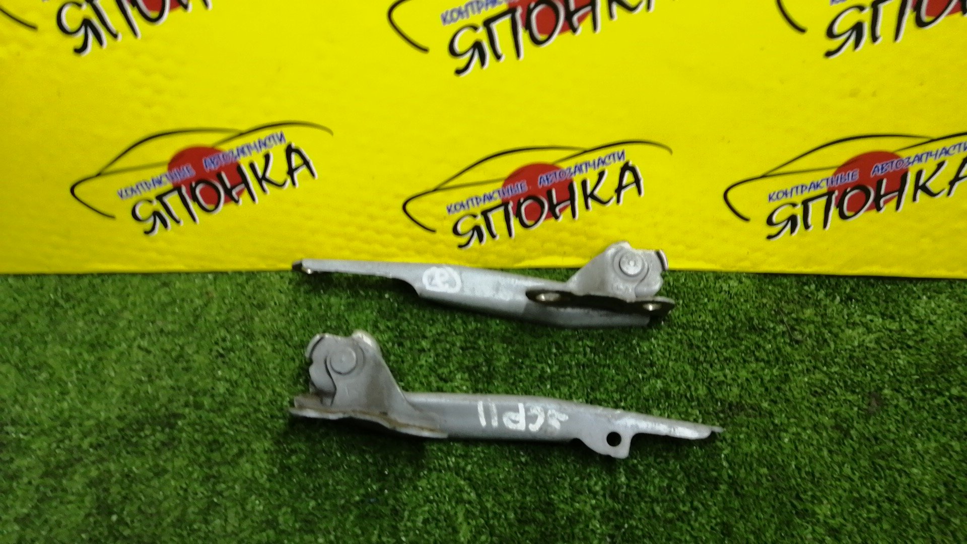 ПЕТЛЯ КАПОТА/TOY/ECHO/FUNCARGO/IST/PLATZ/VITZ/WILL CYPHA/YARIS/YARIS VERSO/NCP10/NCP11/NCP12/NCP13/NCP15/NCP16/NCP20/NCP21/NCP25/NCP60/NCP61/NCP65/NCP70/NCP75/NLP10/NLP20/NLP22/SCP10/SCP11/SCP12/SCP13/5341052010/5342052010/КОМПЛЕКТ