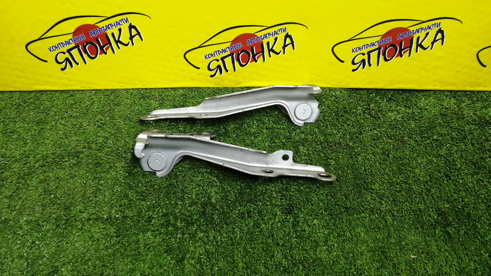 ПЕТЛЯ КАПОТА/TOY/ECHO/FUNCARGO/IST/PLATZ/VITZ/WILL CYPHA/YARIS/YARIS VERSO/NCP10/NCP11/NCP12/NCP13/NCP15/NCP16/NCP20/NCP21/NCP25/NCP60/NCP61/NCP65/NCP70/NCP75/NLP10/NLP20/NLP22/SCP10/SCP11/SCP12/SCP13/5341052010/5342052010/КОМПЛЕКТ