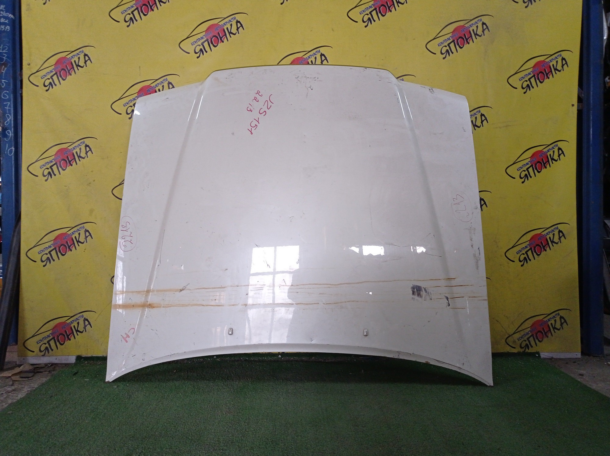 КАПОТ/TOY/CROWN/JZS155/UZS151/UZS155/UZS157/HARD TOP/5330130300/УЦЕНКА
