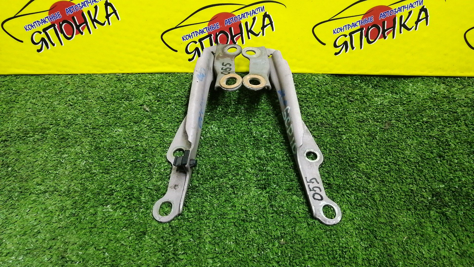 ПЕТЛЯ КАПОТА/TOY/ECHO/FUNCARGO/IST/PLATZ/VITZ/WILL CYPHA/YARIS/YARIS VERSO/NCP10/NCP11/NCP12/NCP13/NCP15/NCP16/NCP20/NCP21/NCP25/NCP60/NCP61/NCP65/NCP70/NCP75/NLP10/NLP20/NLP22/SCP10/SCP11/SCP12/SCP13/5341052010/5342052010/КОМПЛЕКТ