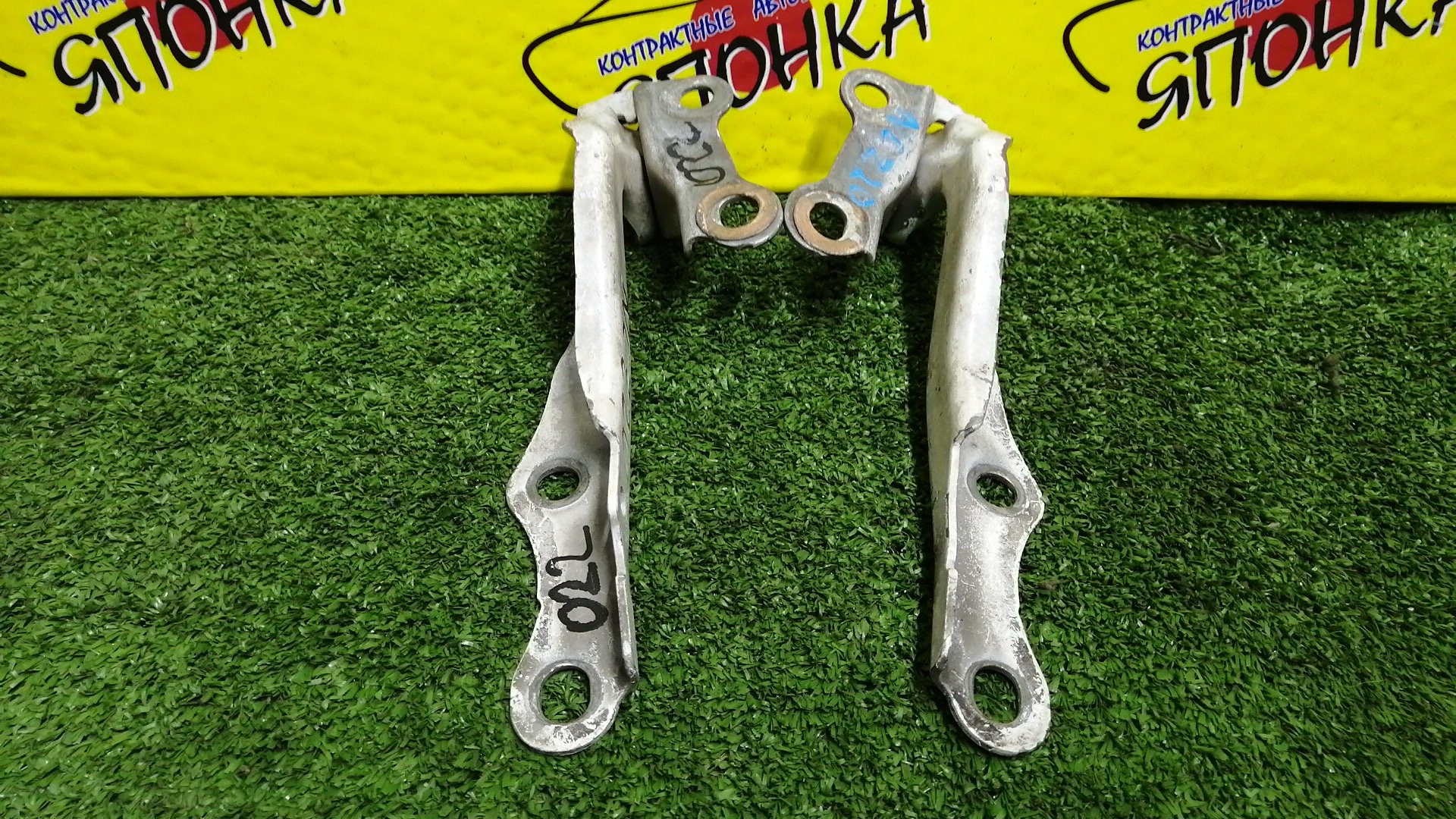 ПЕТЛЯ КАПОТА/TOY/RAUM/NCZ20/NCZ25/КОМПЛЕКТ/5341046030/5342046030