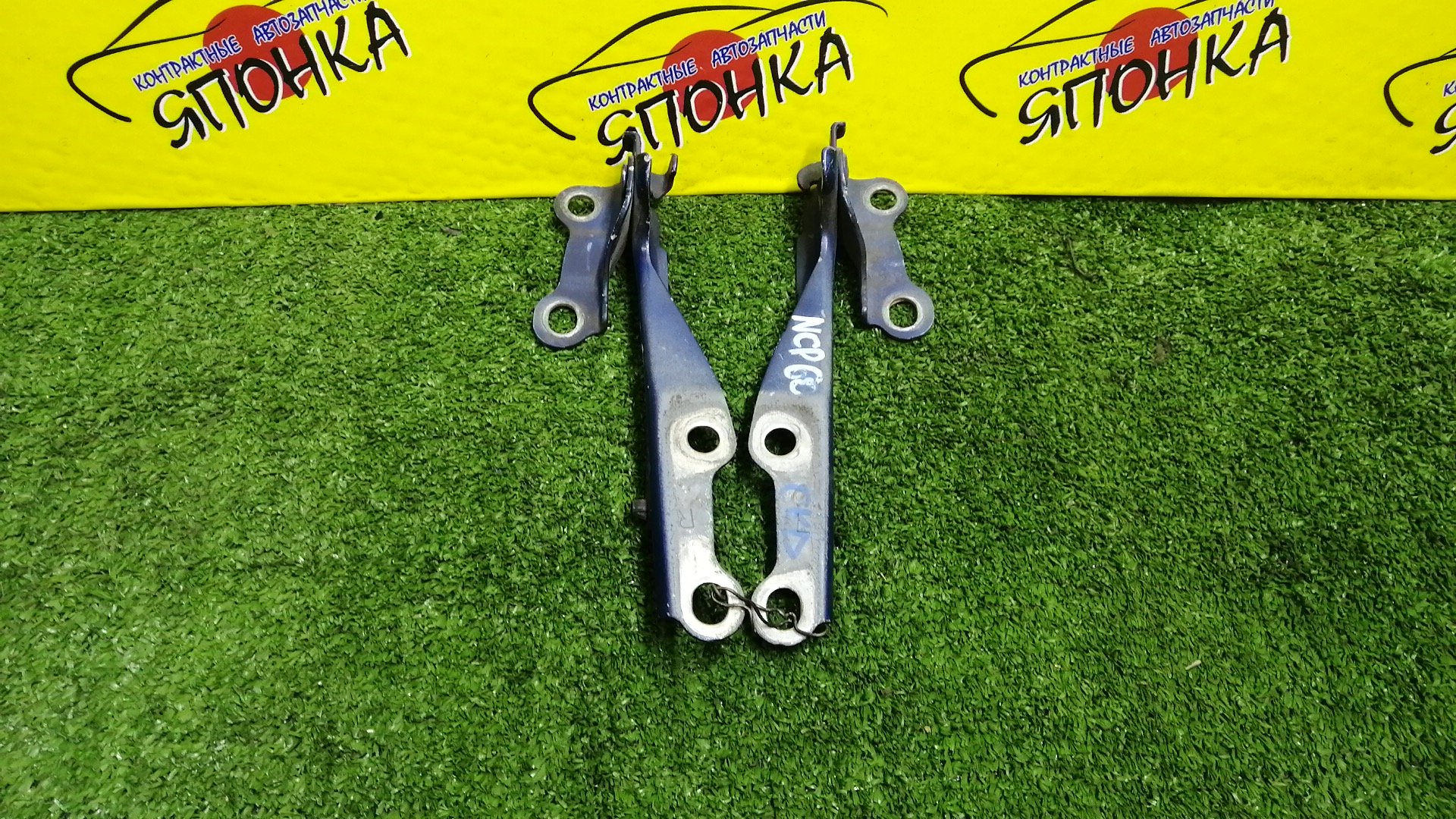 ПЕТЛЯ КАПОТА/TOY/ECHO/FUNCARGO/IST/PLATZ/VITZ/WILL CYPHA/YARIS/YARIS VERSO/NCP10/NCP11/NCP12/NCP13/NCP15/NCP16/NCP20/NCP21/NCP25/NCP60/NCP61/NCP65/NCP70/NCP75/NLP10/NLP20/NLP22/SCP10/SCP11/SCP12/SCP13/5341052010/5342052010/КОМПЛЕКТ