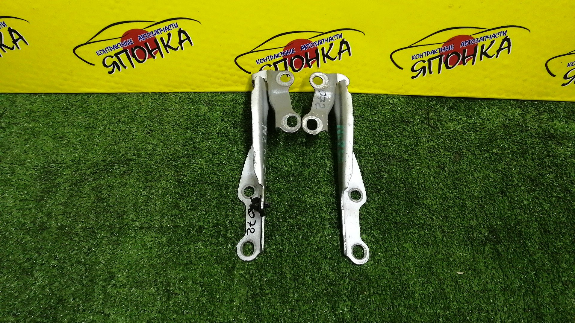 ПЕТЛЯ КАПОТА/TOY/ECHO/FUNCARGO/IST/PLATZ/VITZ/WILL CYPHA/YARIS/YARIS VERSO/NCP10/NCP11/NCP12/NCP13/NCP15/NCP16/NCP20/NCP21/NCP25/NCP60/NCP61/NCP65/NCP70/NCP75/NLP10/NLP20/NLP22/SCP10/SCP11/SCP12/SCP13/5341052010/5342052010/КОМПЛЕКТ