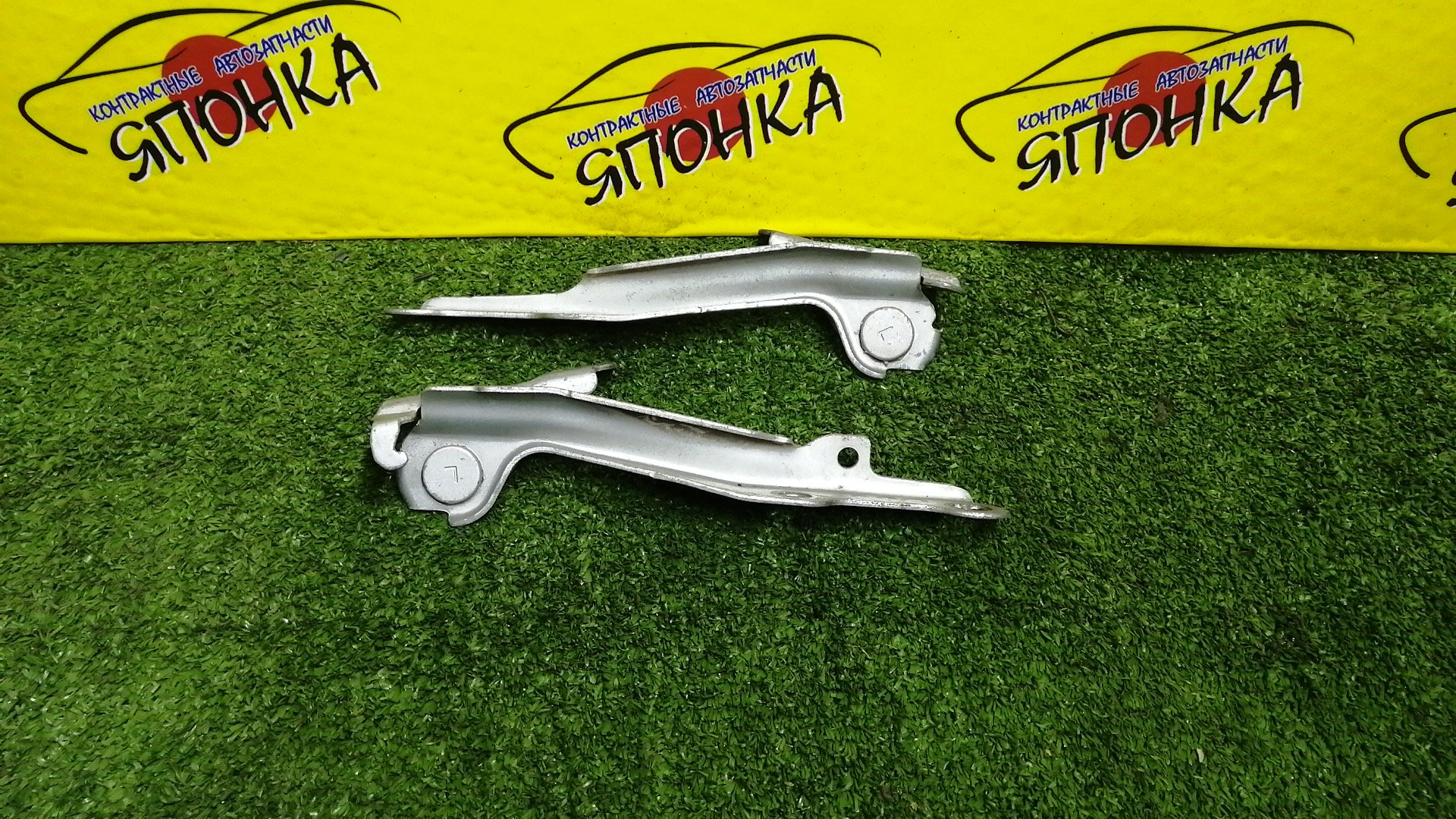 ПЕТЛЯ КАПОТА/TOY/ECHO/FUNCARGO/IST/PLATZ/VITZ/WILL CYPHA/YARIS/YARIS VERSO/NCP10/NCP11/NCP12/NCP13/NCP15/NCP16/NCP20/NCP21/NCP25/NCP60/NCP61/NCP65/NCP70/NCP75/NLP10/NLP20/NLP22/SCP10/SCP11/SCP12/SCP13/5341052010/5342052010/КОМПЛЕКТ