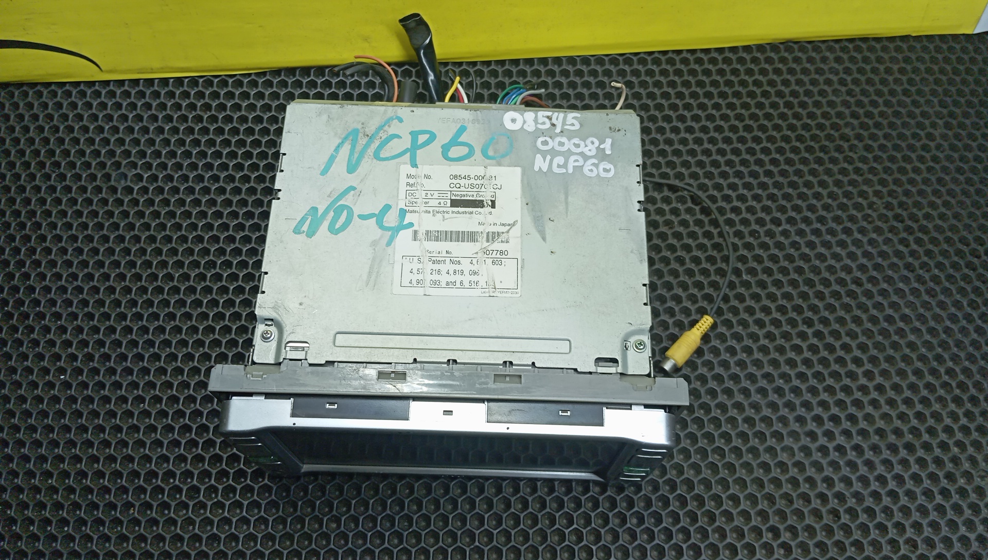 АВТОМАГНИТОЛА/TOY/IST/NCP61/2 ДИН/0854500081